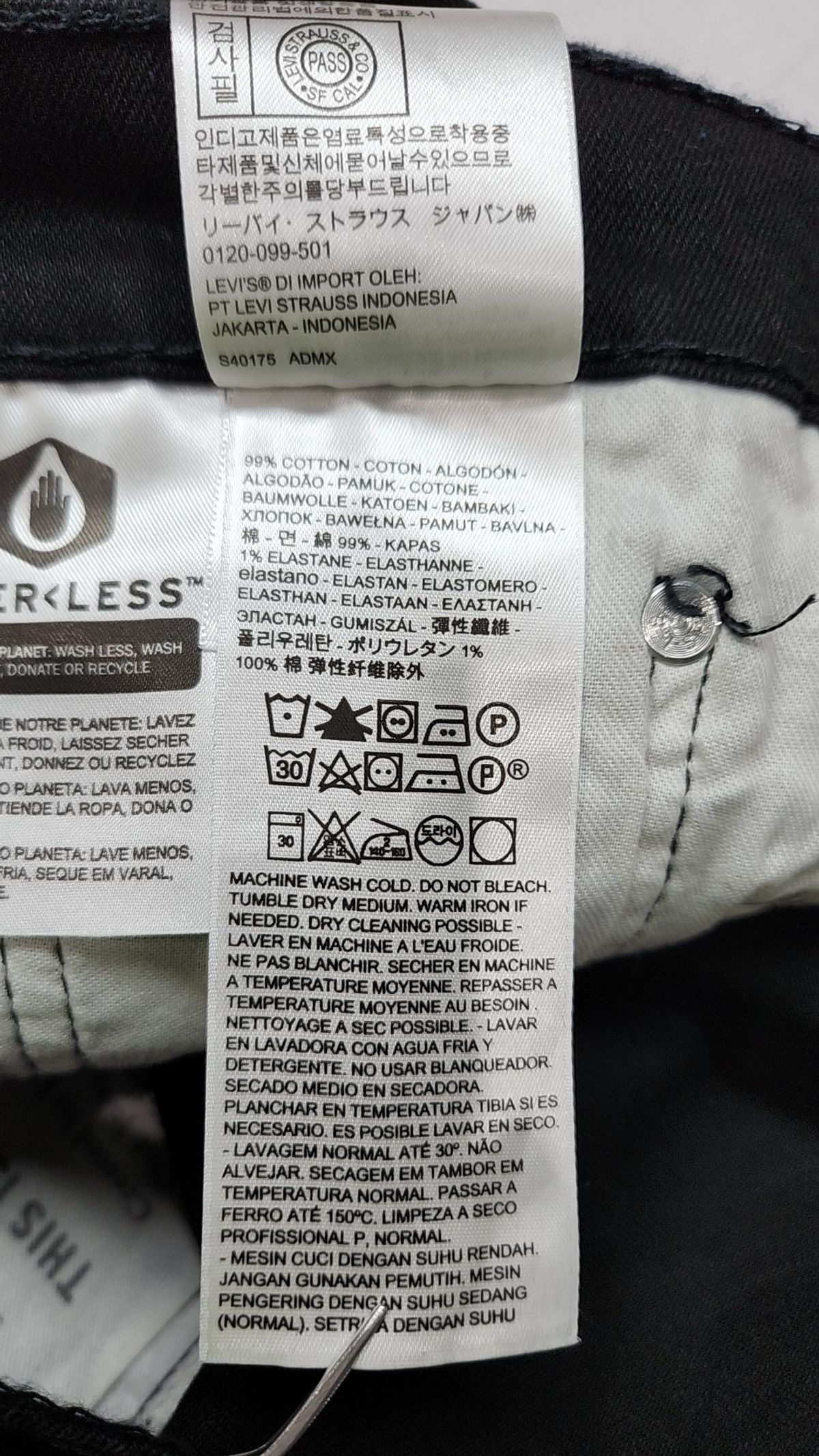 리바이스(LEVI'S) 청/데님 팬츠 W32/L34