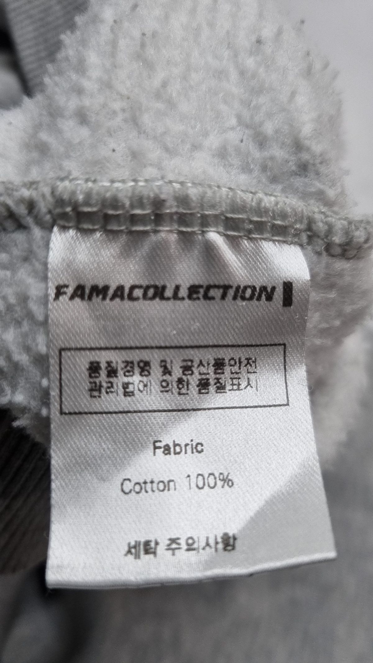 더파코(THE FACO) 후드 티셔츠 3XL