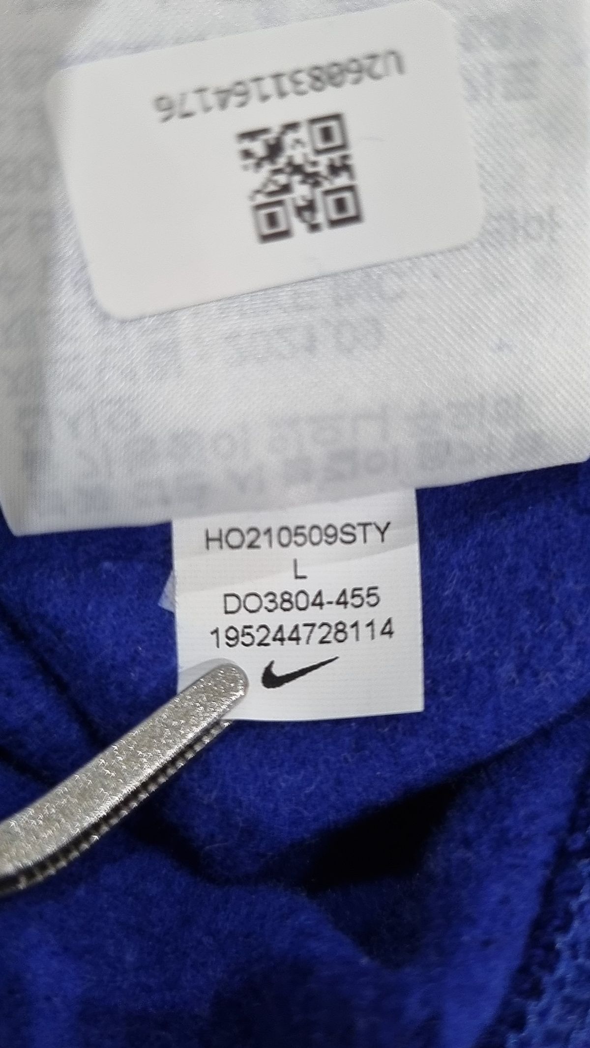 나이키(NIKE) 후드 티셔츠 100