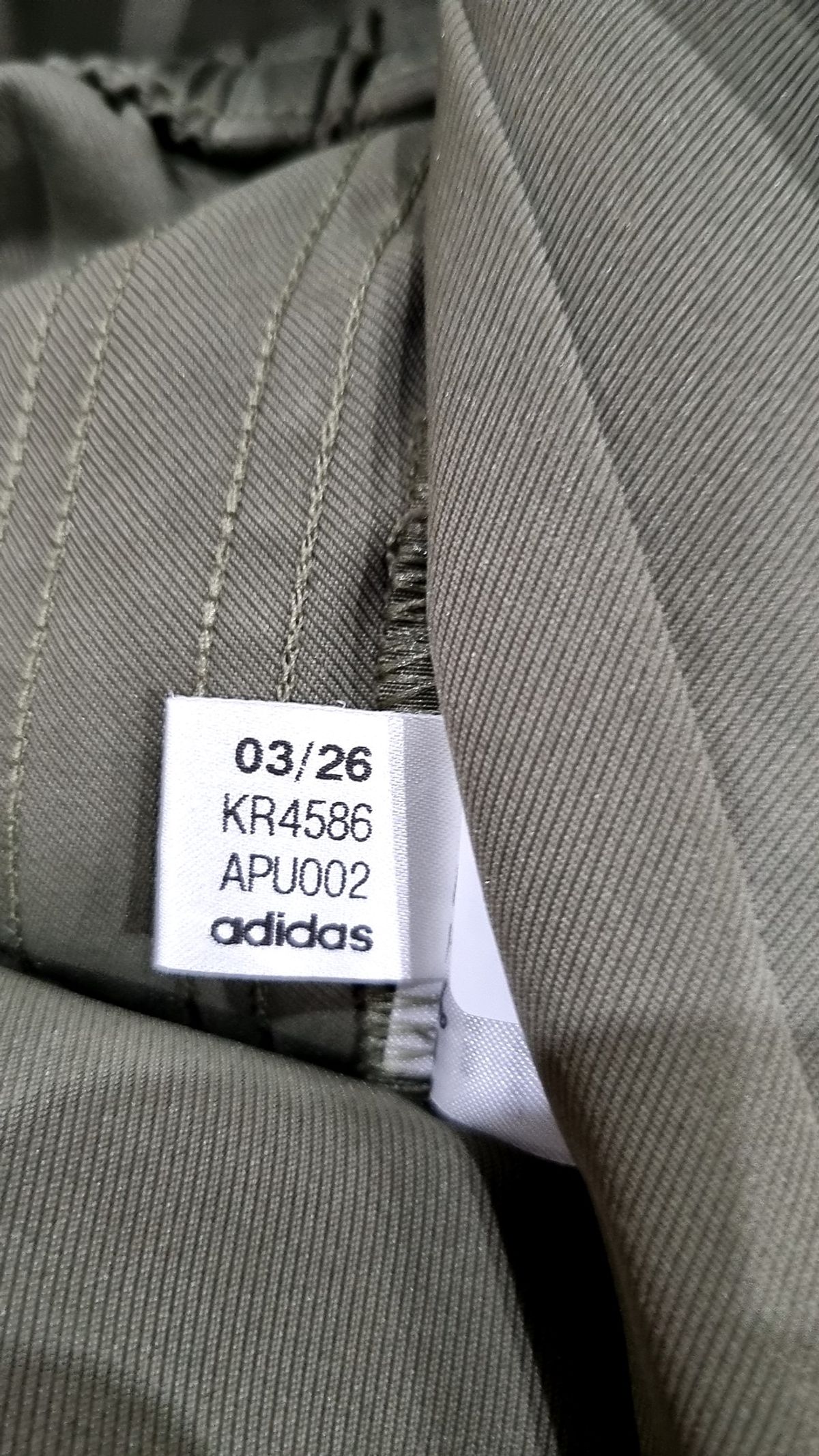 아디다스(ADIDAS) 파라슈트 팬츠 - 올리브스트라타 / KR4586 S