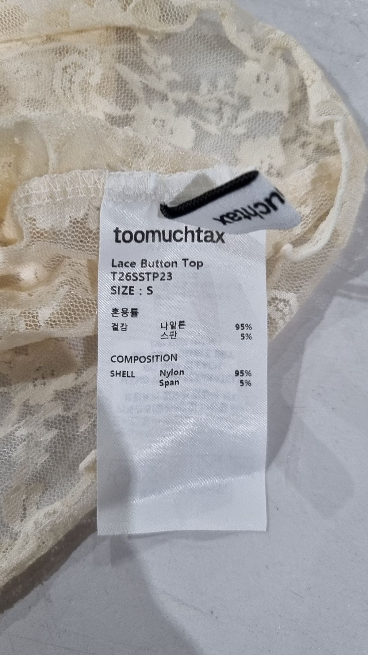 투머치택스(TOOMUCHTAX) 레이스 버튼 탑 아이보리 S