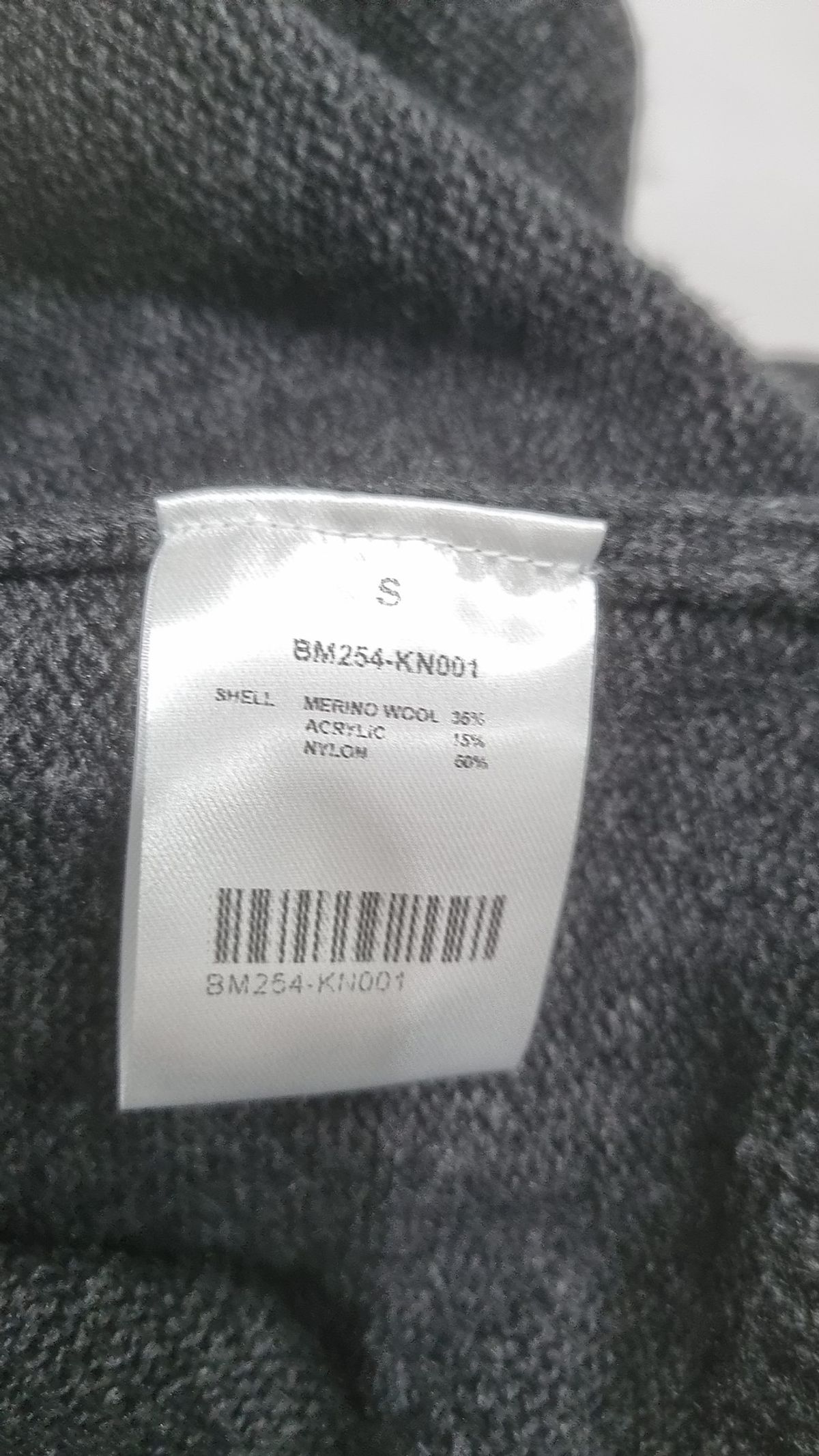 브릴먼스(BRILLEMONTHS) 메리노울 하이넥 크롭 가디건 [브라운] S