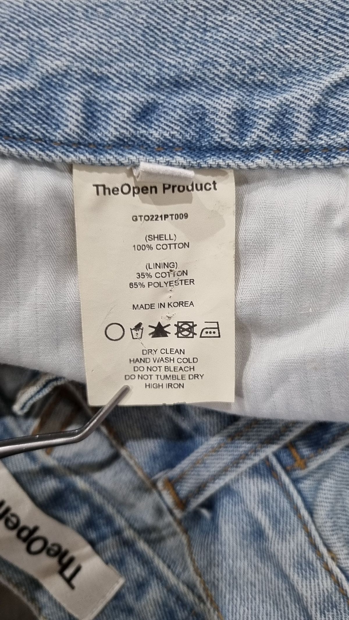더오픈프로덕트(TheOpen Product) 청/데님 팬츠 1