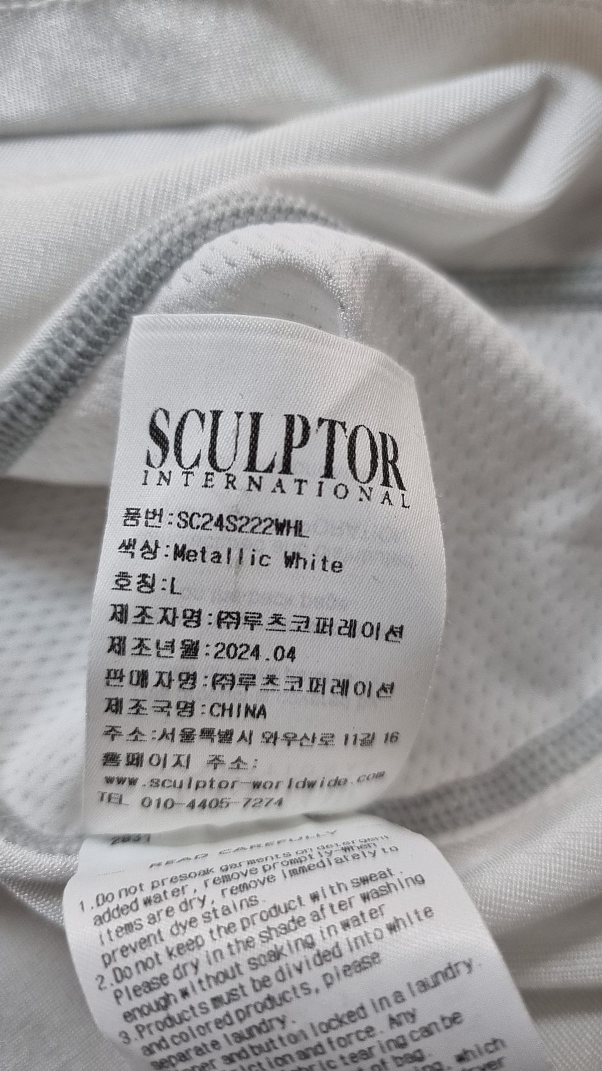 스컬프터(SCULPTOR) 반소매 티셔츠 L