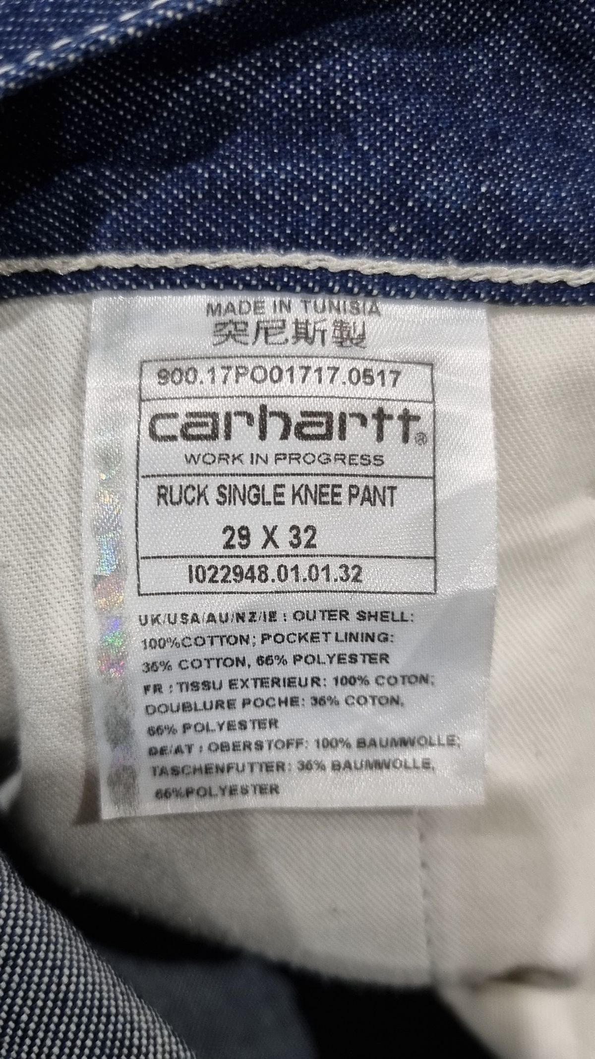 칼하트WIP(CARHARTT WIP) 청/데님 팬츠 W29