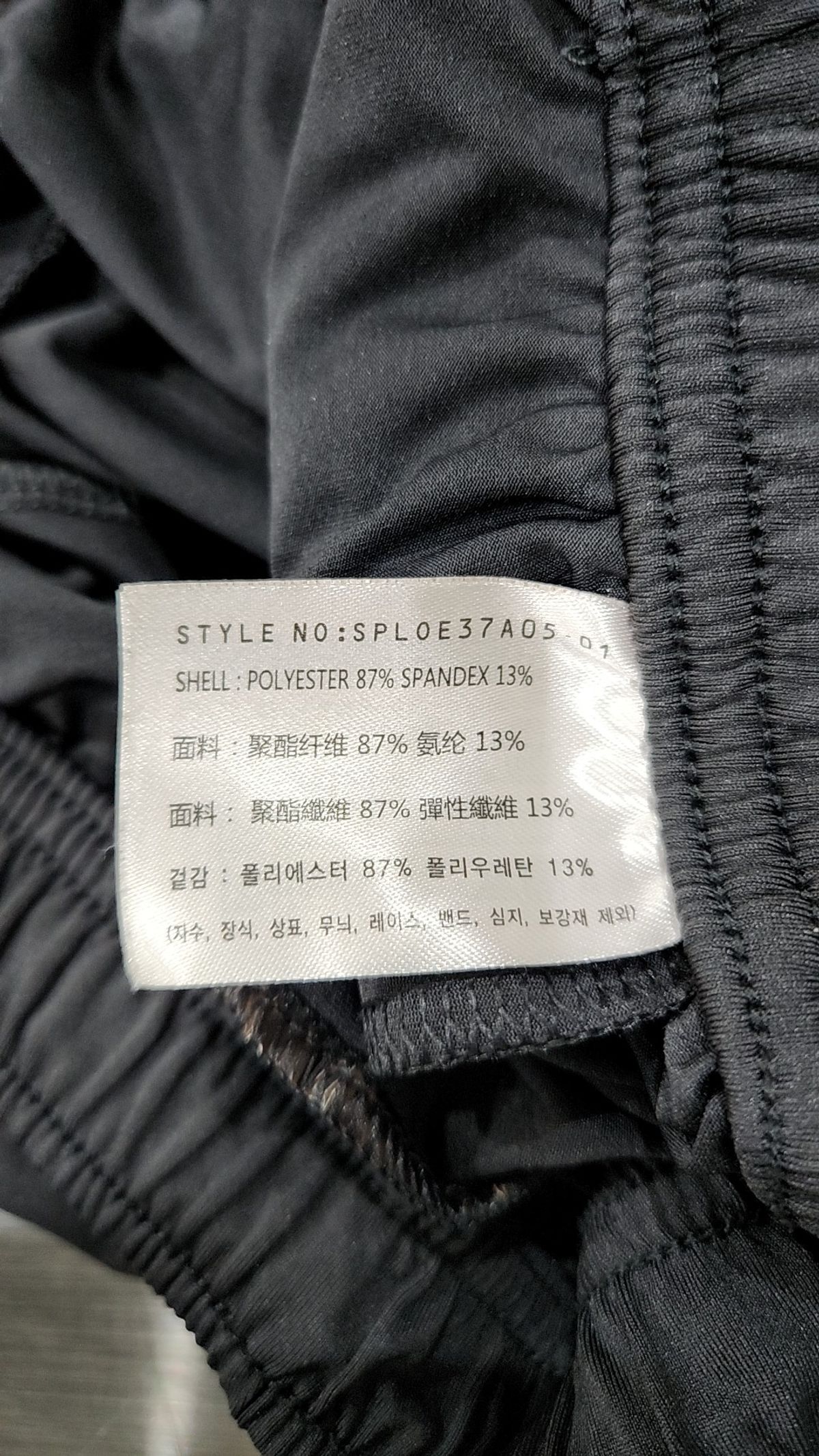 스파오(SPAO) 숏팬츠 XL