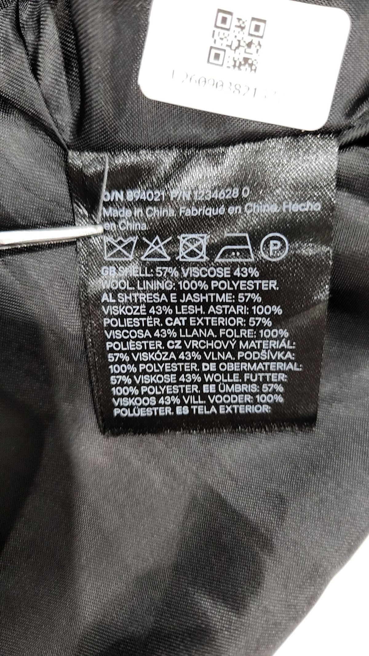 에이치앤엠(H&M) 기타 점퍼/재킷 XL