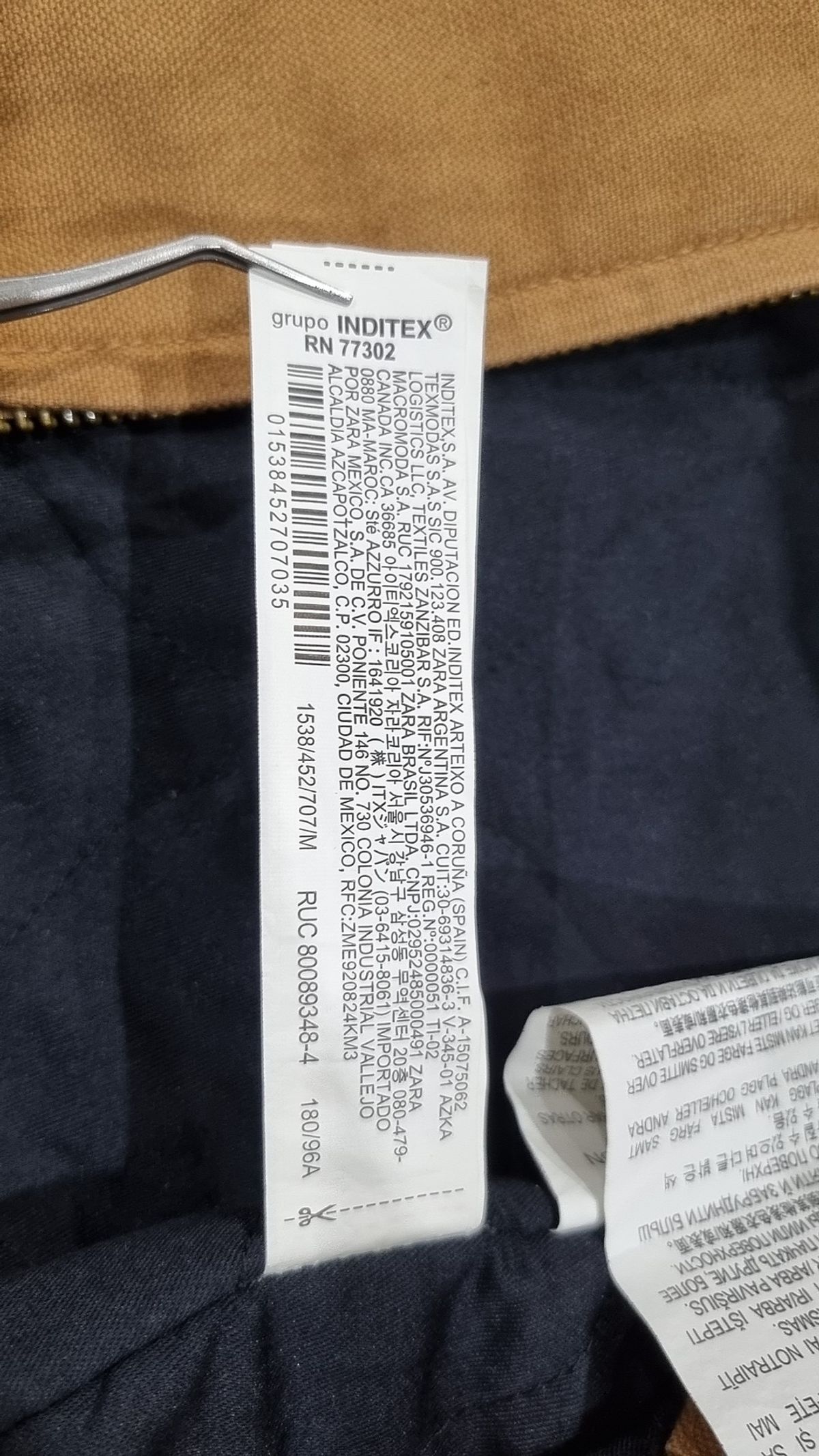 자라(ZARA) 기타 점퍼/재킷 M