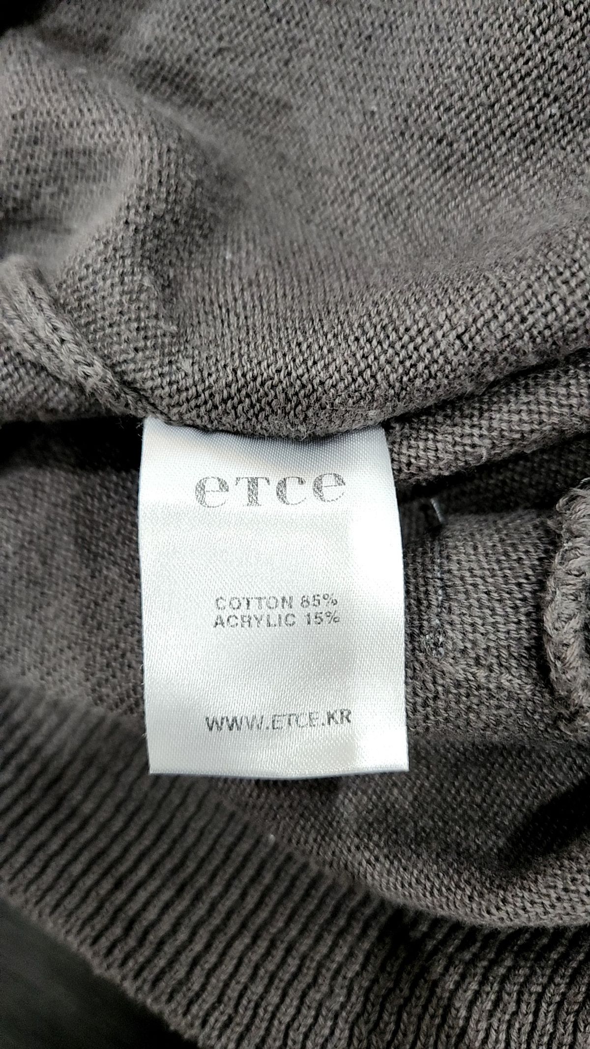 이티씨이(ETCE) 후드 티셔츠 L