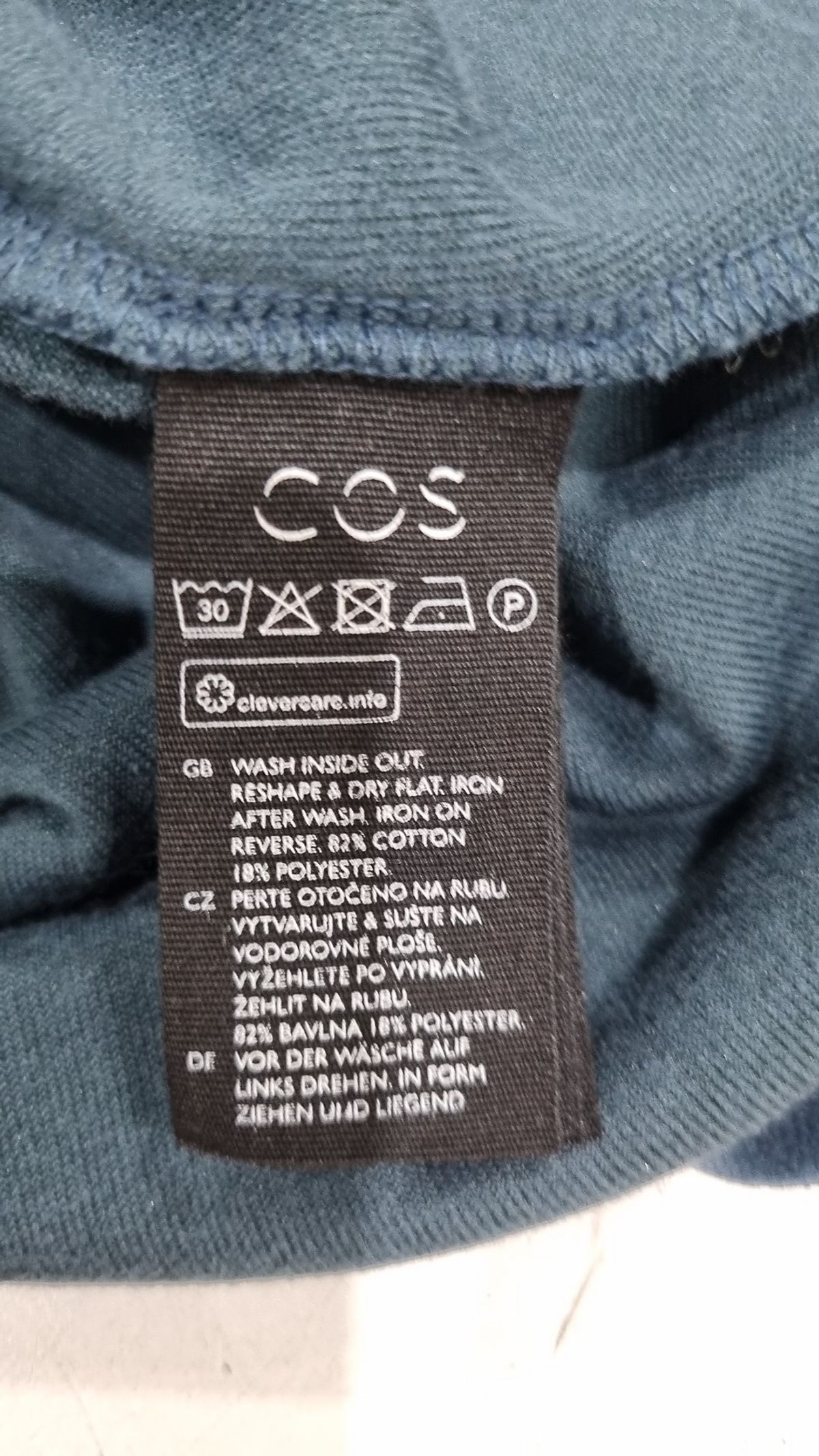코스(COS) 맥시 원피스 S