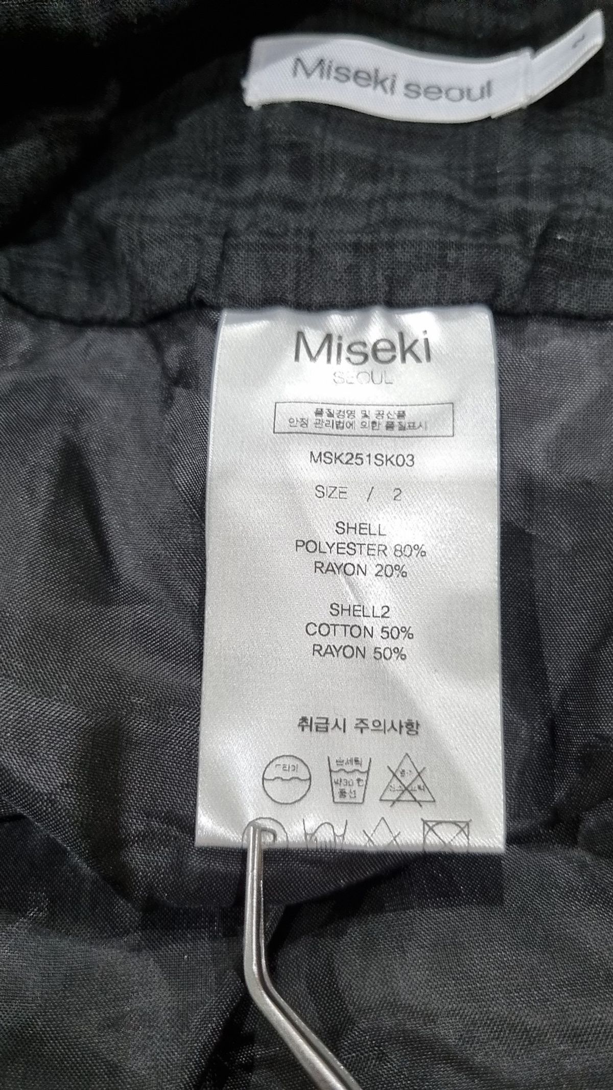 미세키서울(MISEKI SEOUL) Unbalanced flow mini skirt BLACK 2