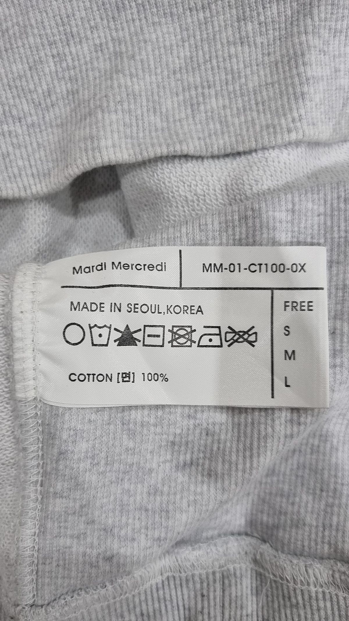 마르디 메크르디(MARDI MERCREDI) 맨투맨/스웨트셔츠 XL