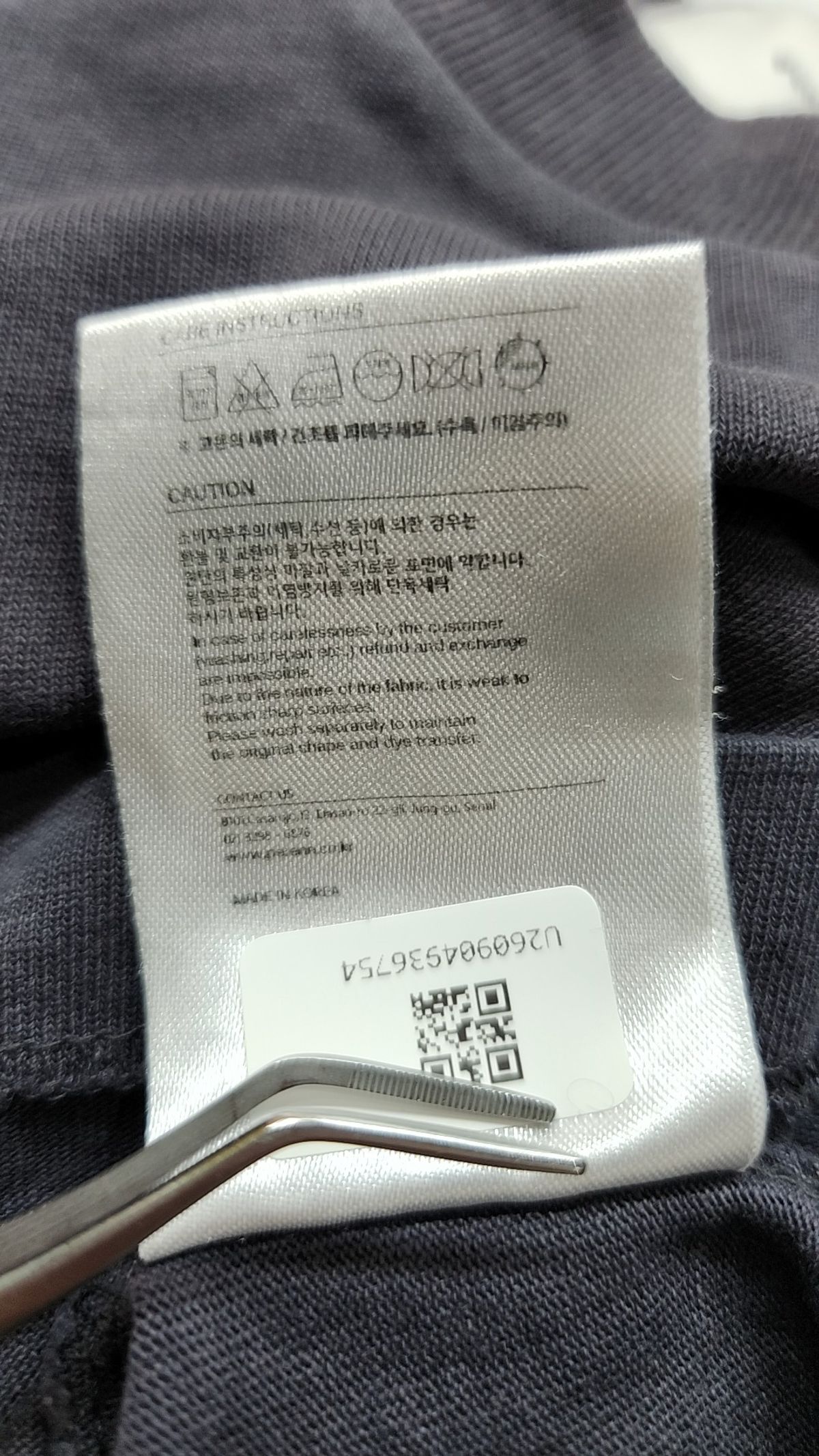 퍼렌(PERENN) 반소매 티셔츠 3