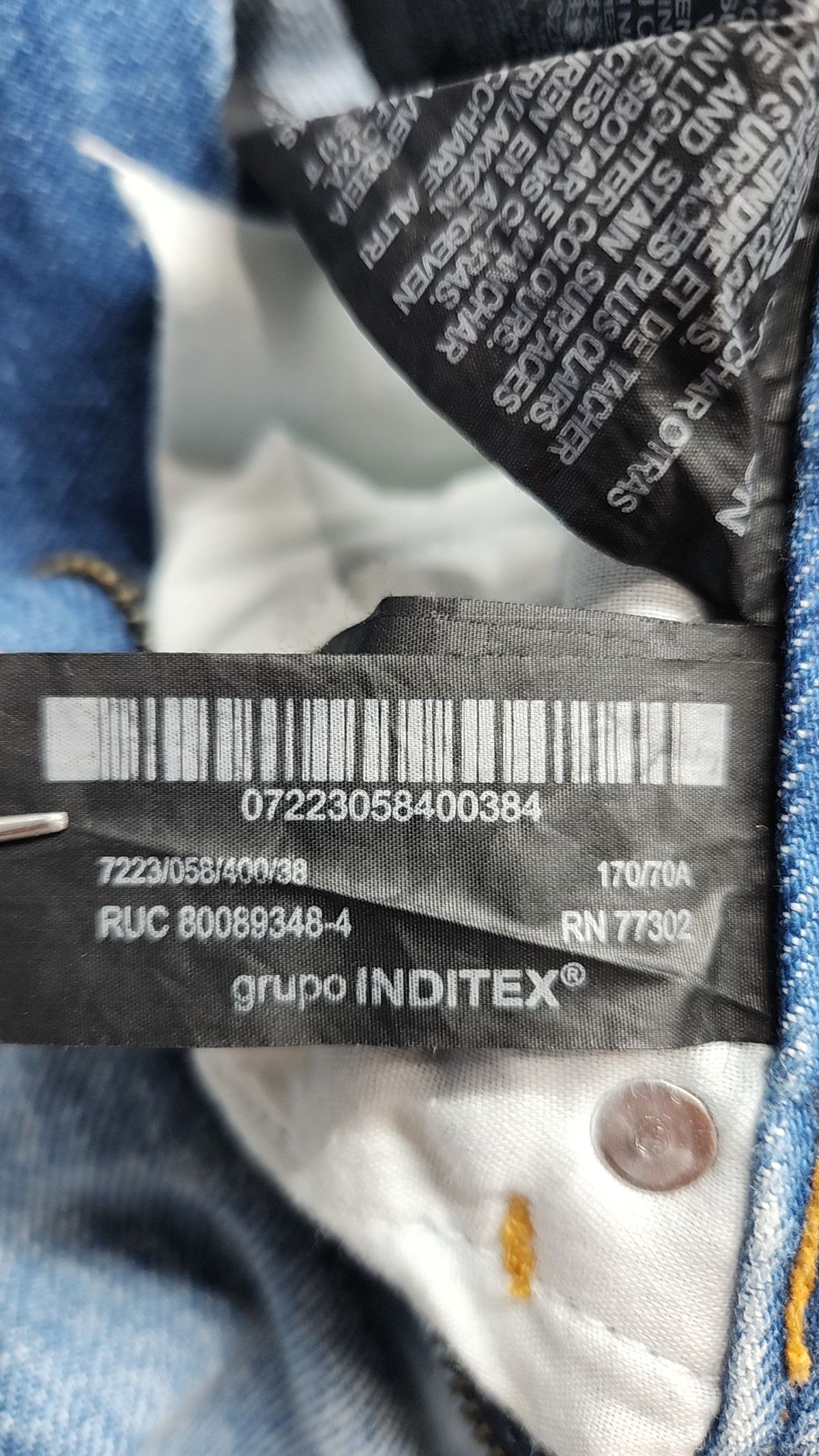 자라(ZARA) 청/데님 팬츠 38