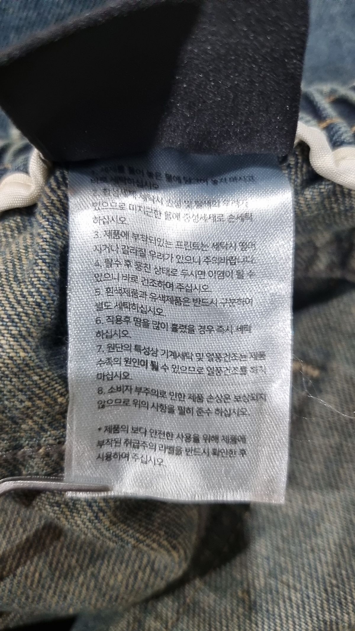 리메인세컨드(LEMAIN SECOND) 숏팬츠 L