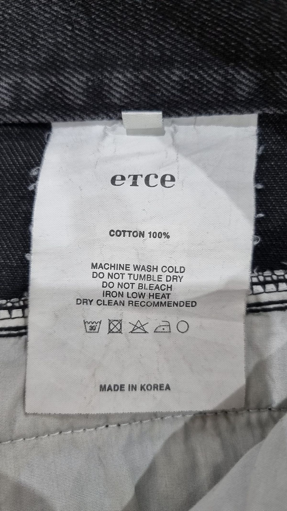 이티씨이(ETCE) 청/데님 팬츠 L