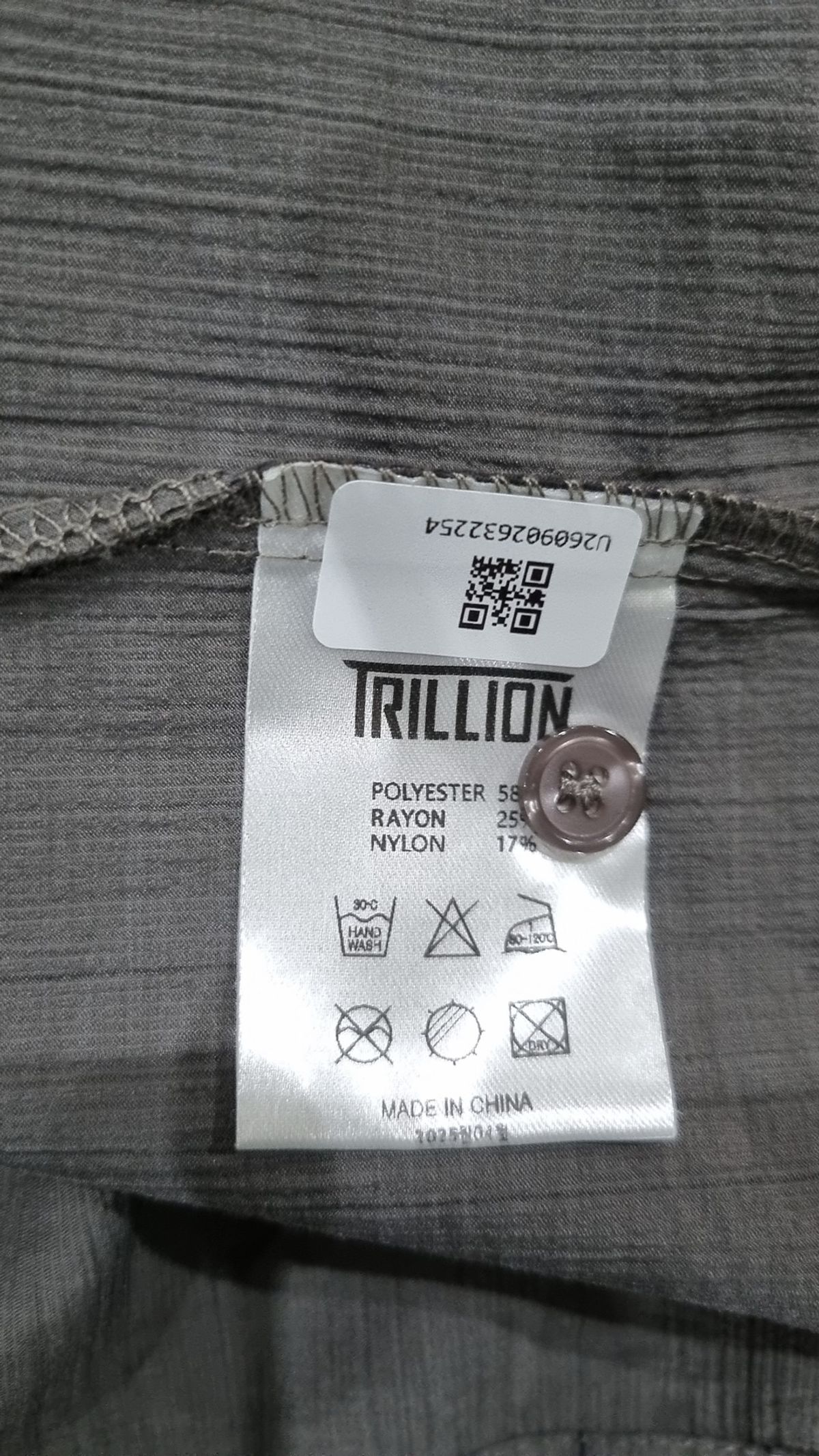 트릴리온(TRILLION) 캐주얼 셔츠 XL