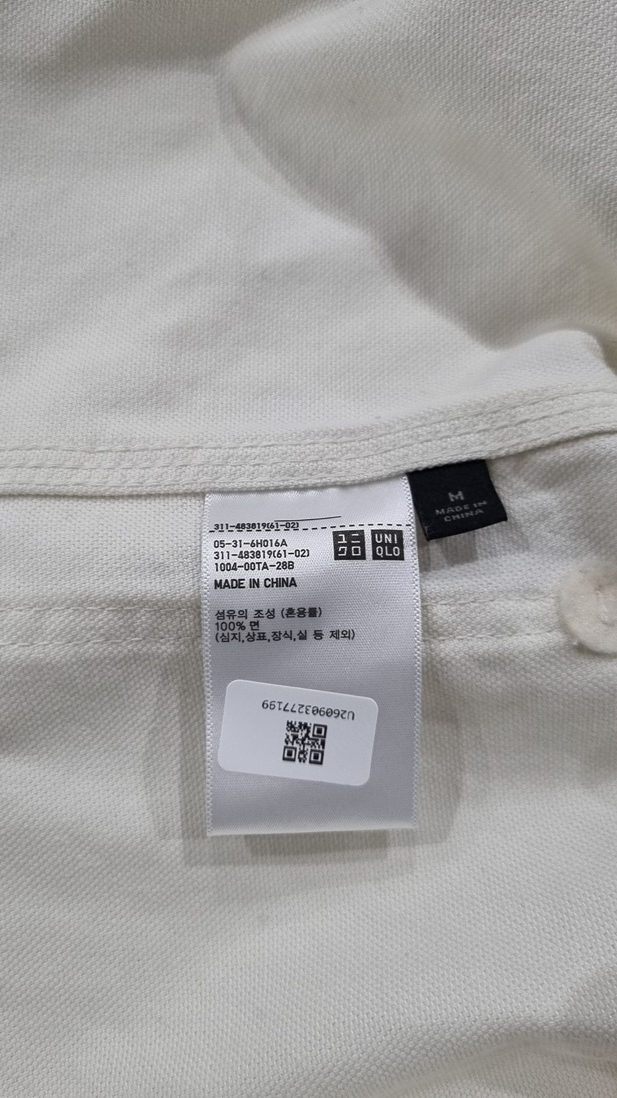 유니클로(UNIQLO) 나일론/코치 재킷 M