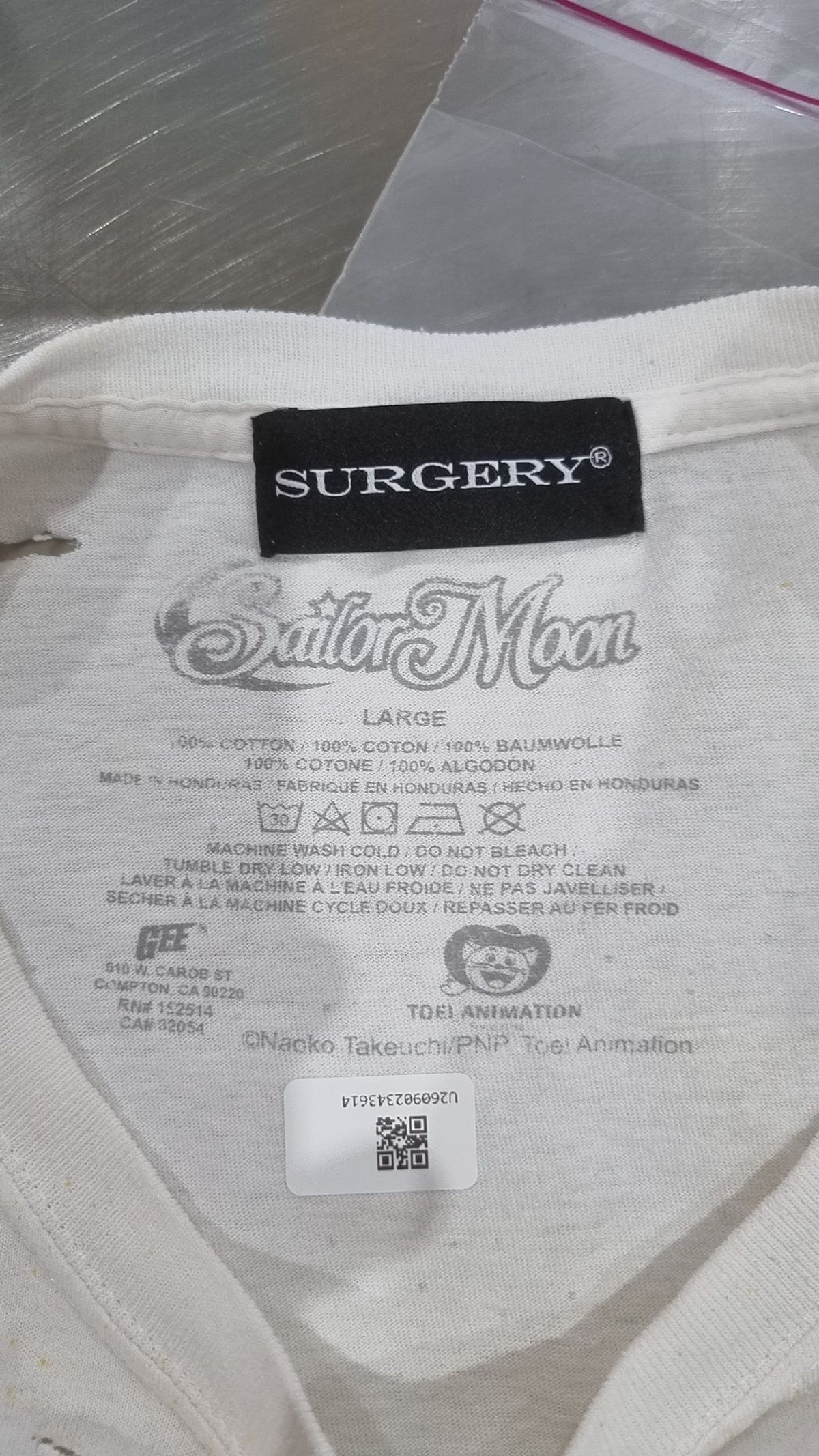써저리(SURGERY) 반소매 티셔츠 L