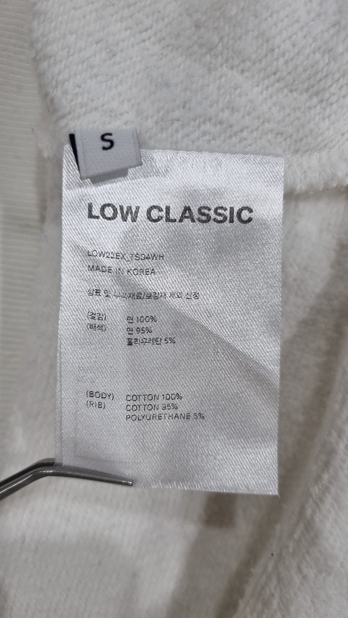 로우클래식(LOW CLASSIC) 맨투맨/스웨트셔츠 S