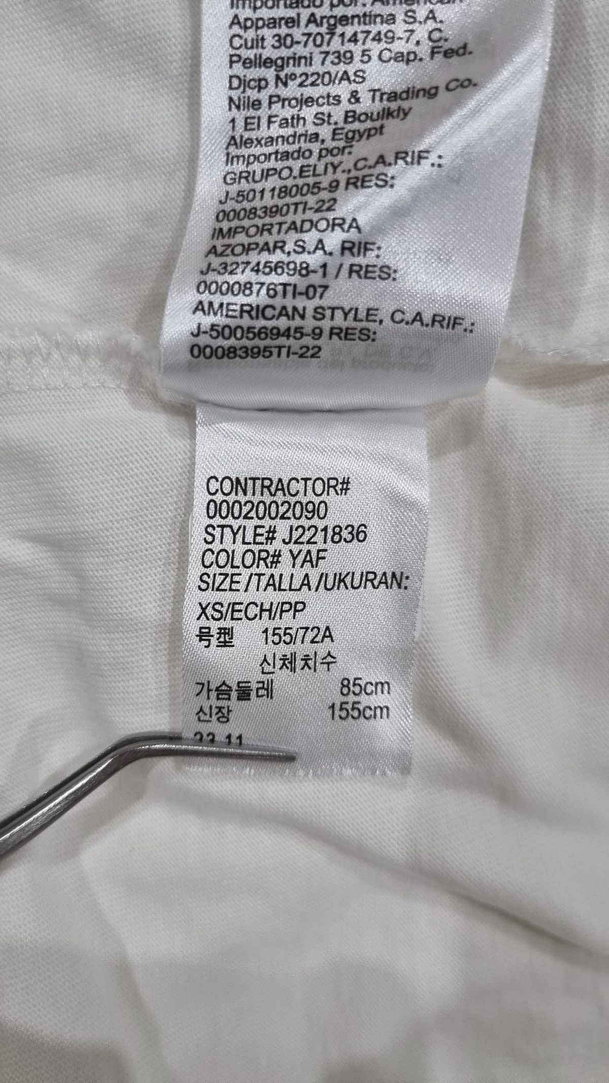 캘빈클라인 진(CALVIN KLEIN JEANS) 반소매 티셔츠 XS