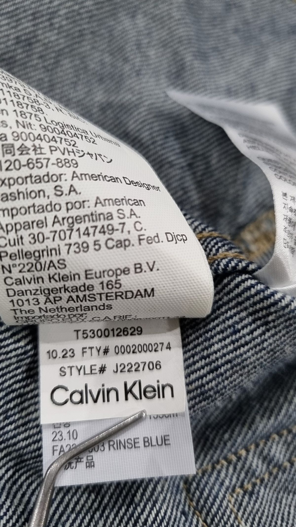 캘빈클라인 진(CALVIN KLEIN JEANS) 데님/트러커 재킷 XS