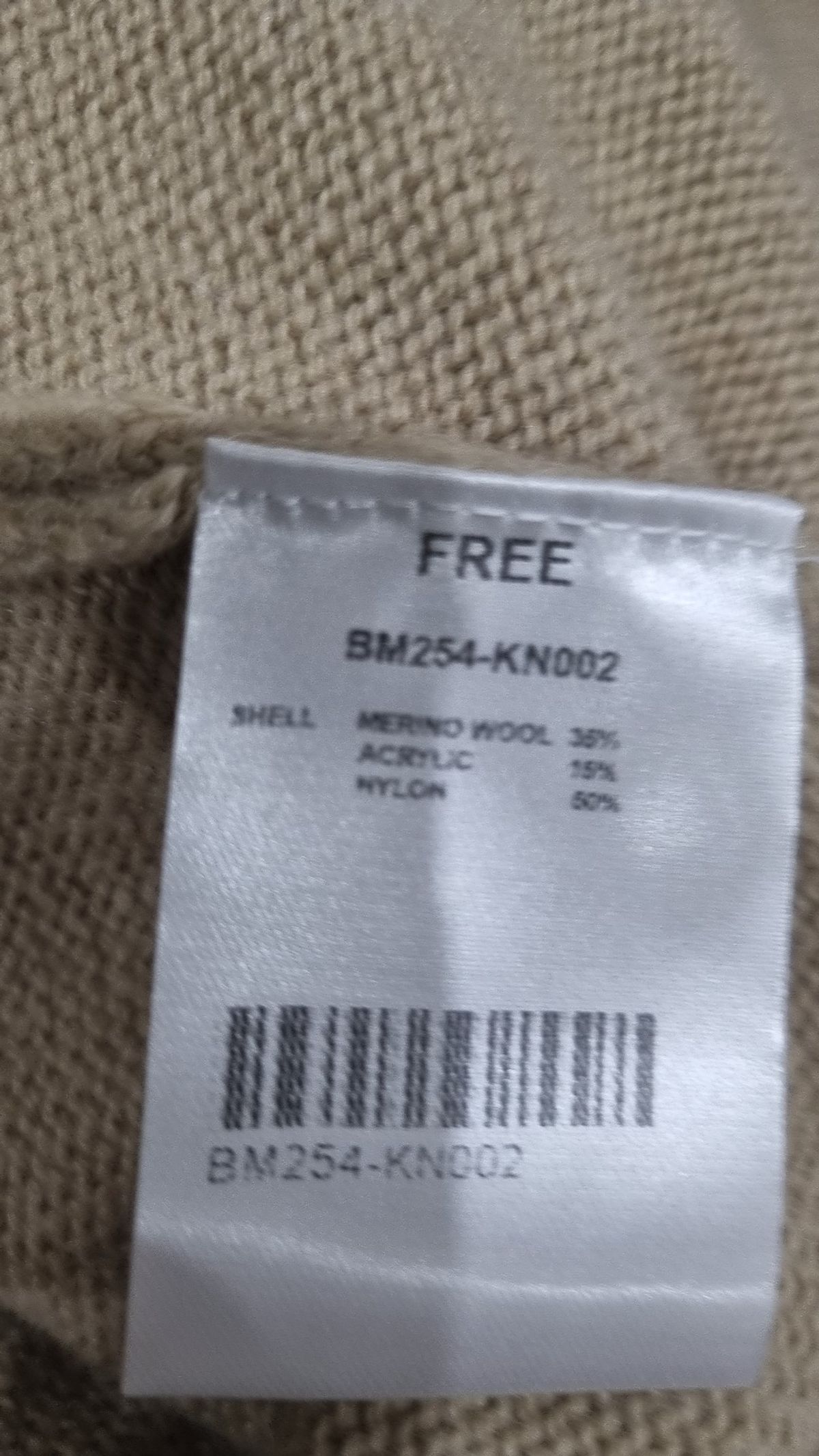 브릴먼스(BRILLEMONTHS) 메리노울 브이넥 니트 [버터 베이지] FREE