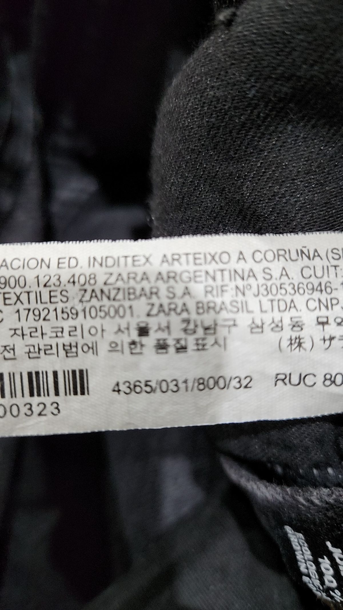 자라(ZARA) 청/데님 팬츠 32