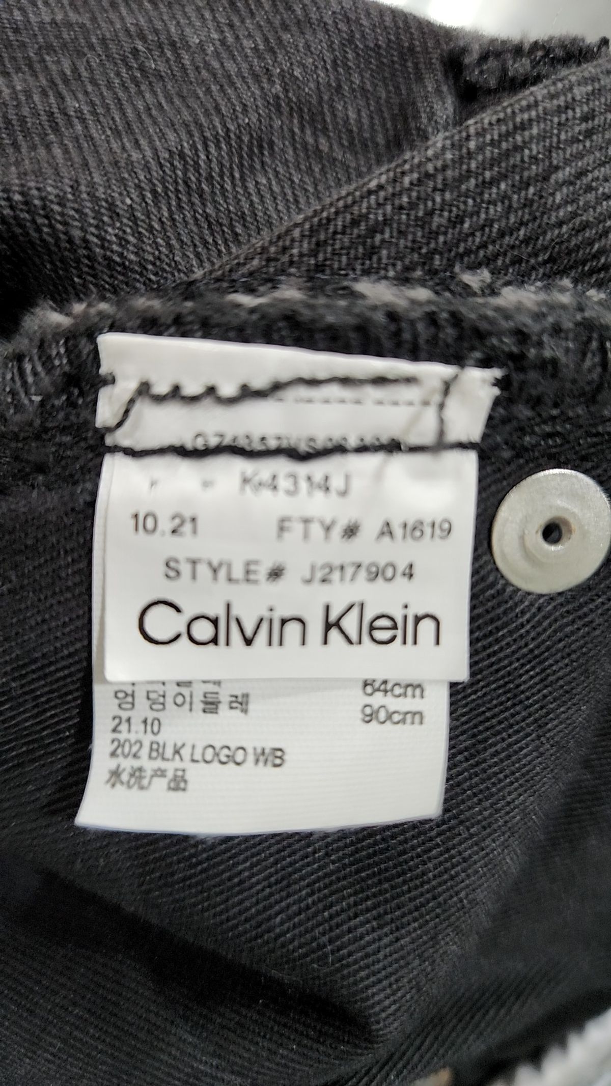 캘빈클라인 진(CALVIN KLEIN JEANS) 청/데님 팬츠 W26