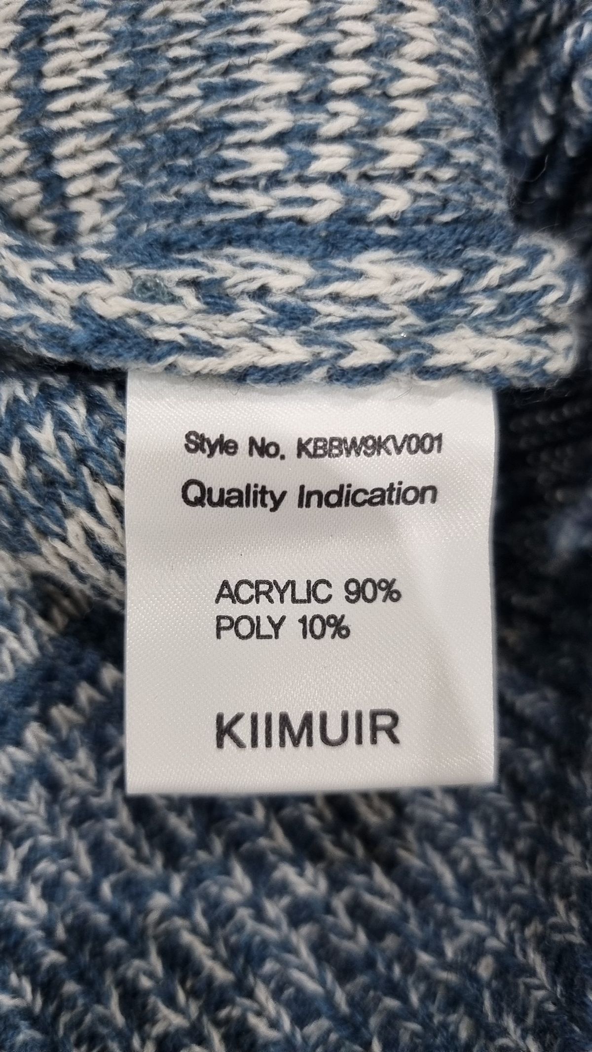 키뮤어(KIIMUIR) 베스트 S