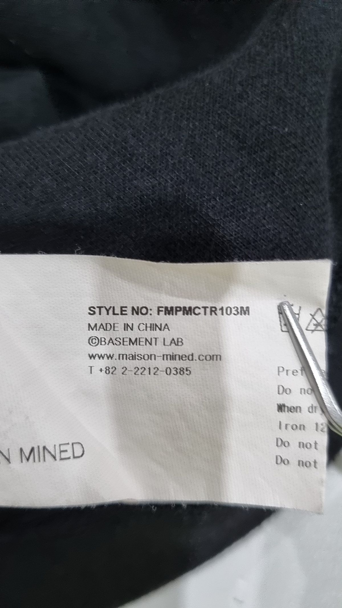 메종미네드(MAISON MINED) INFINITY CRAFT HALF T BLACK S