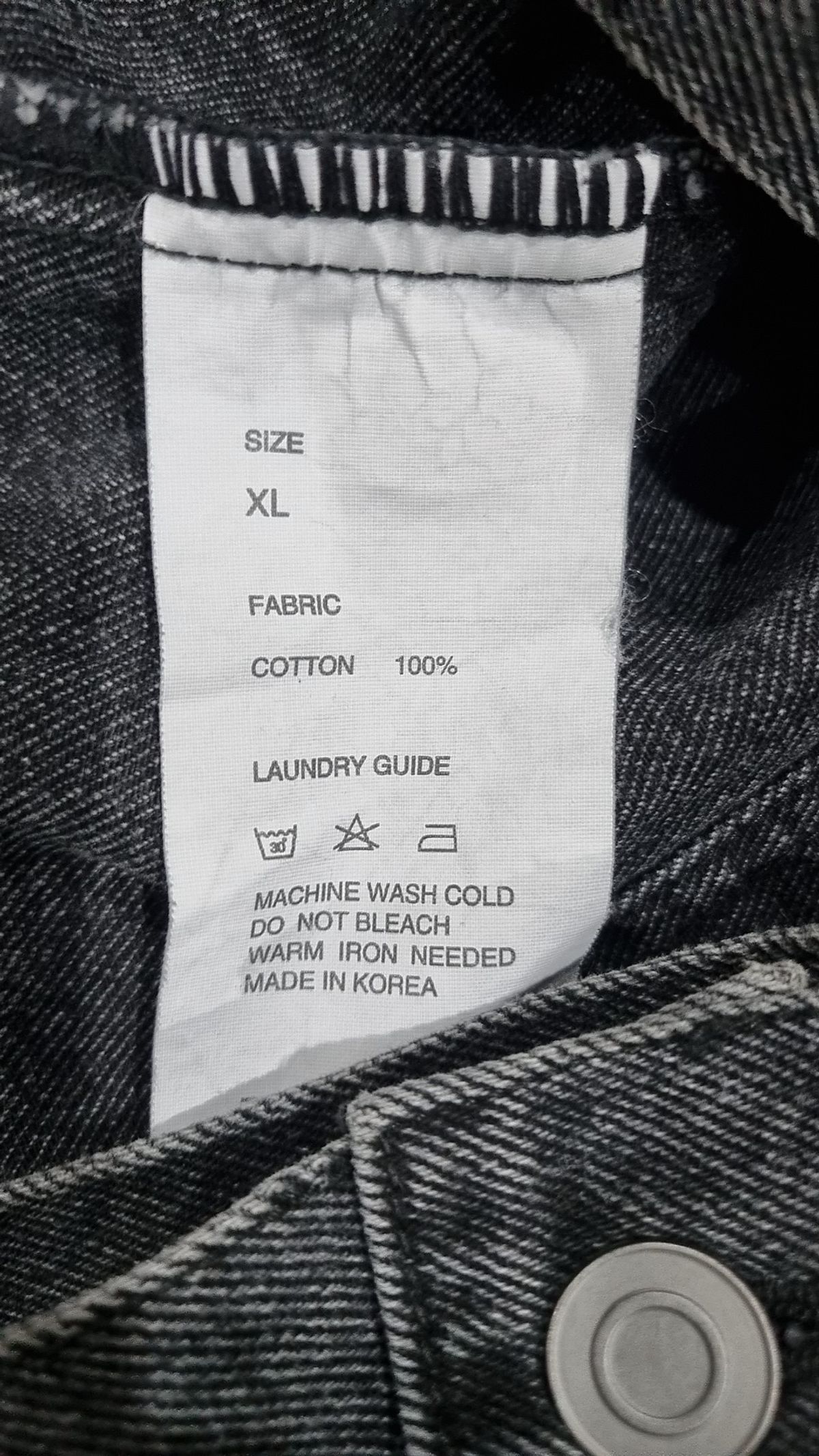 브랜디드(BRANDED) 데님/트러커 재킷 XL