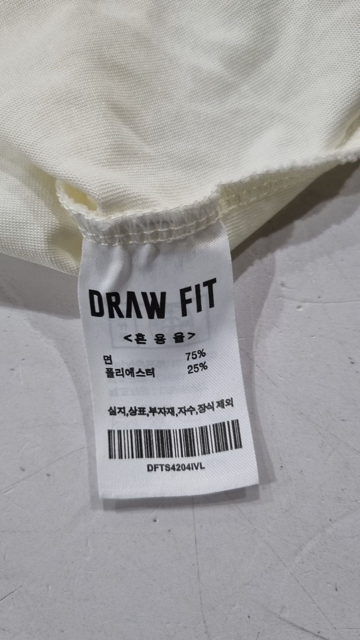 드로우핏(DRAW FIT) 반소매 티셔츠 L