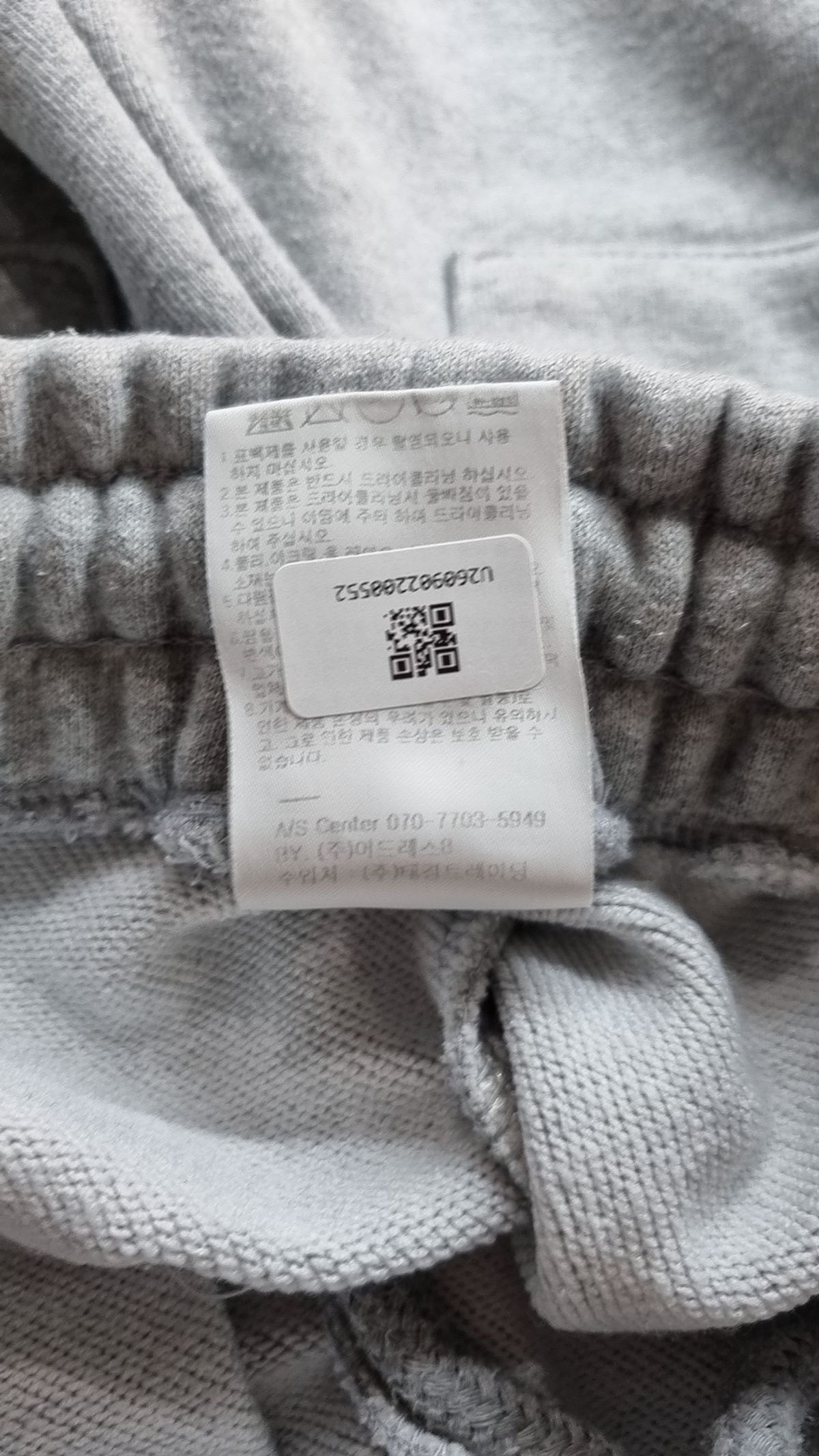 어반드레스(AVANDRESS) AV Snap Wide Pants GREY S