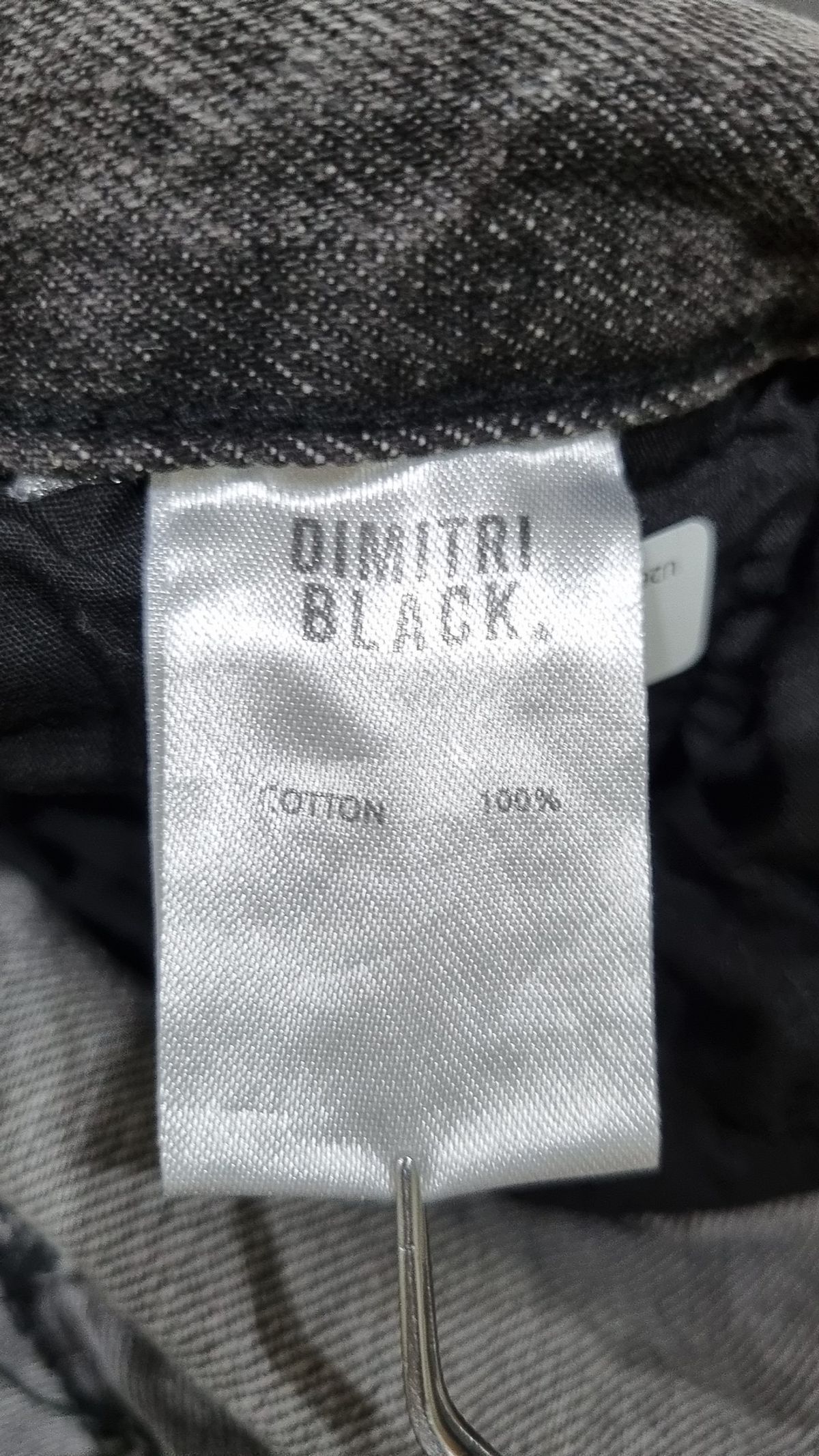 디미트리블랙(DIMITRI BLACK) 청/데님 팬츠 3
