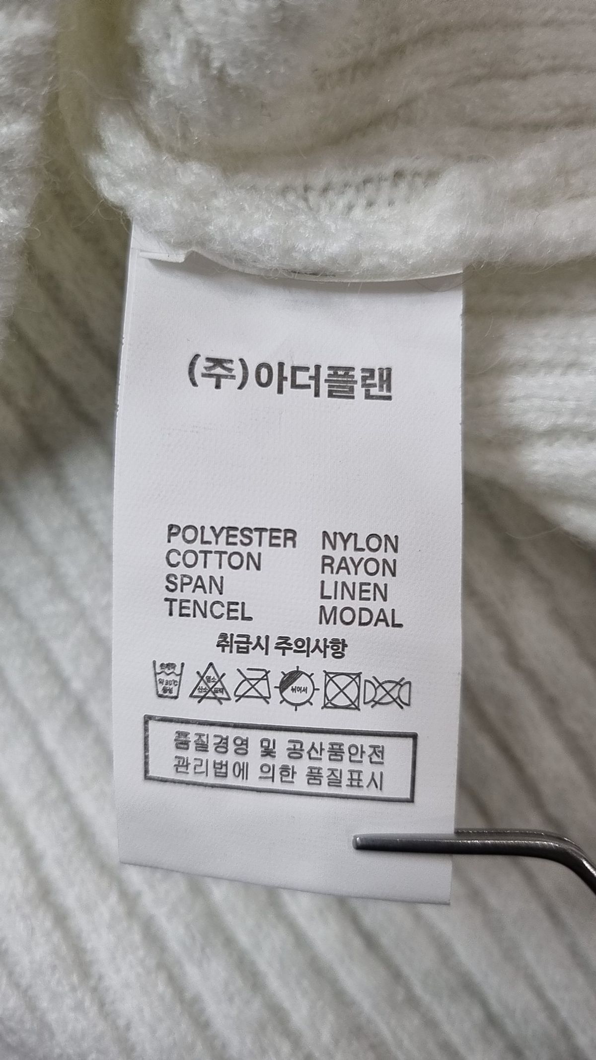 칙스(CHICKS) 후드 티셔츠 FREE
