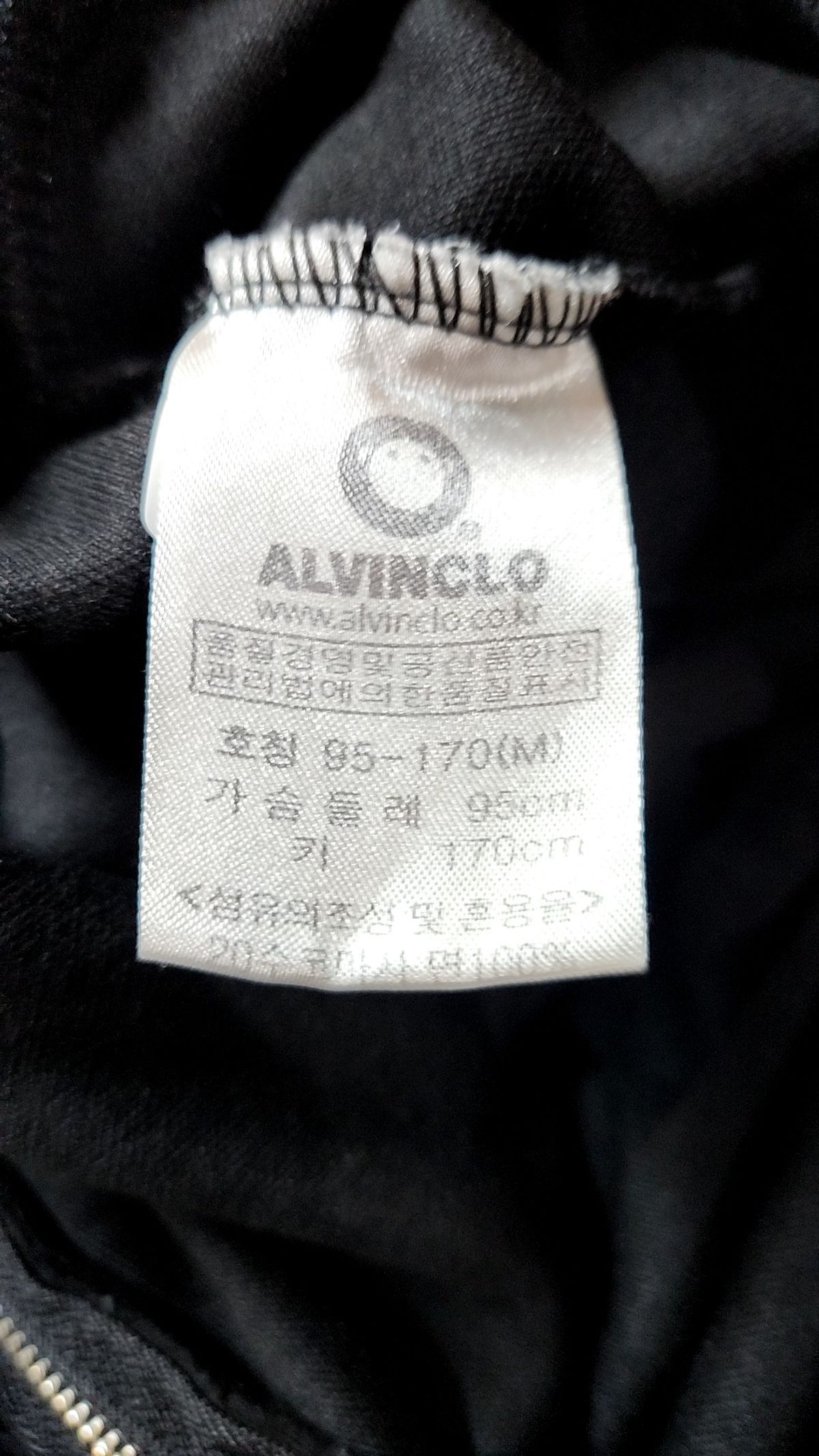 앨빈클로(ALVINCLO) 후드 집업 M