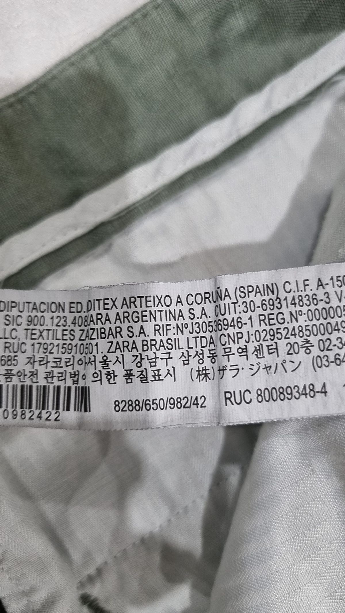 자라(ZARA) 숏팬츠 42