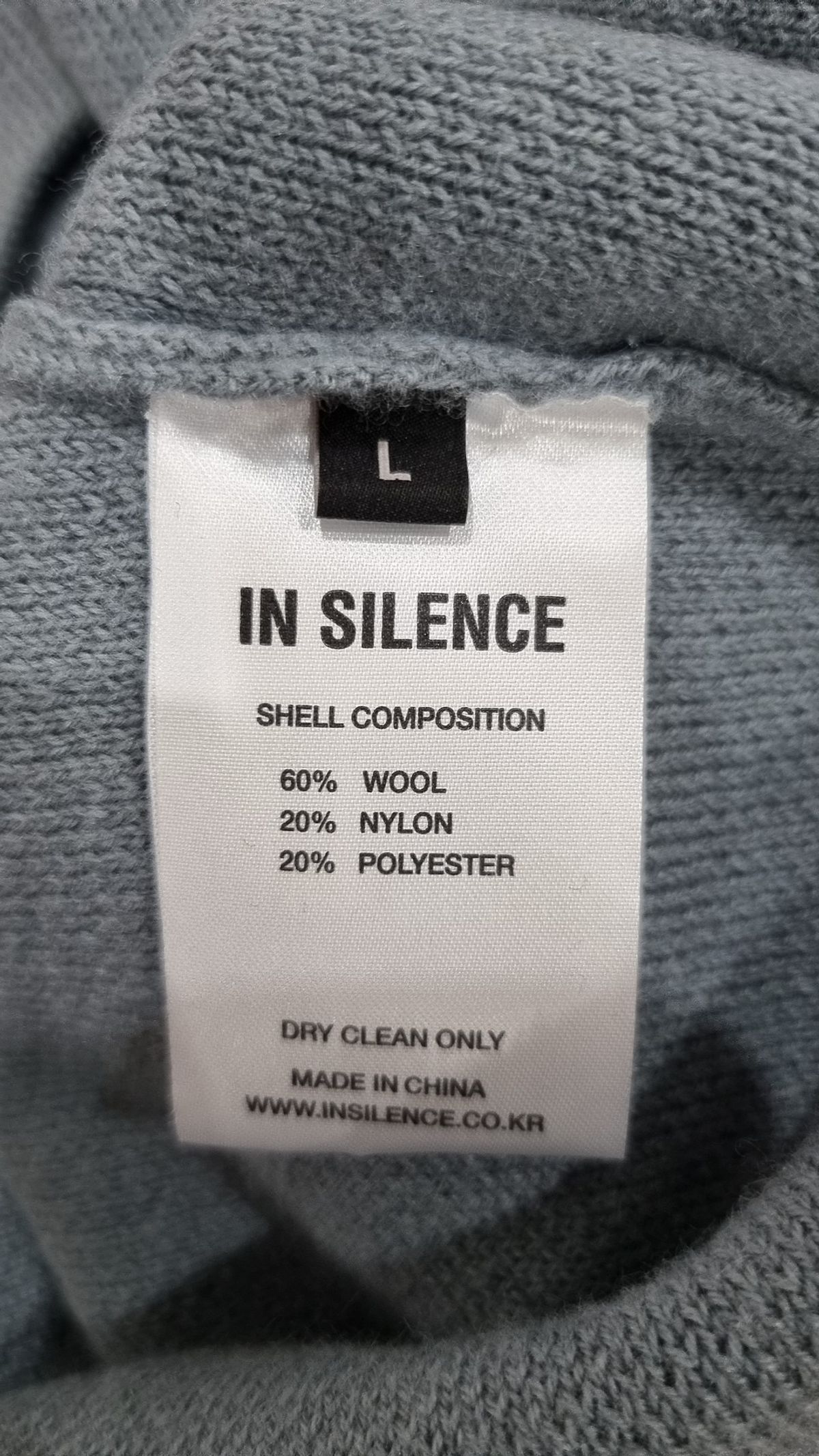 인사일런스(INSILENCE) 니트/스웨터 L