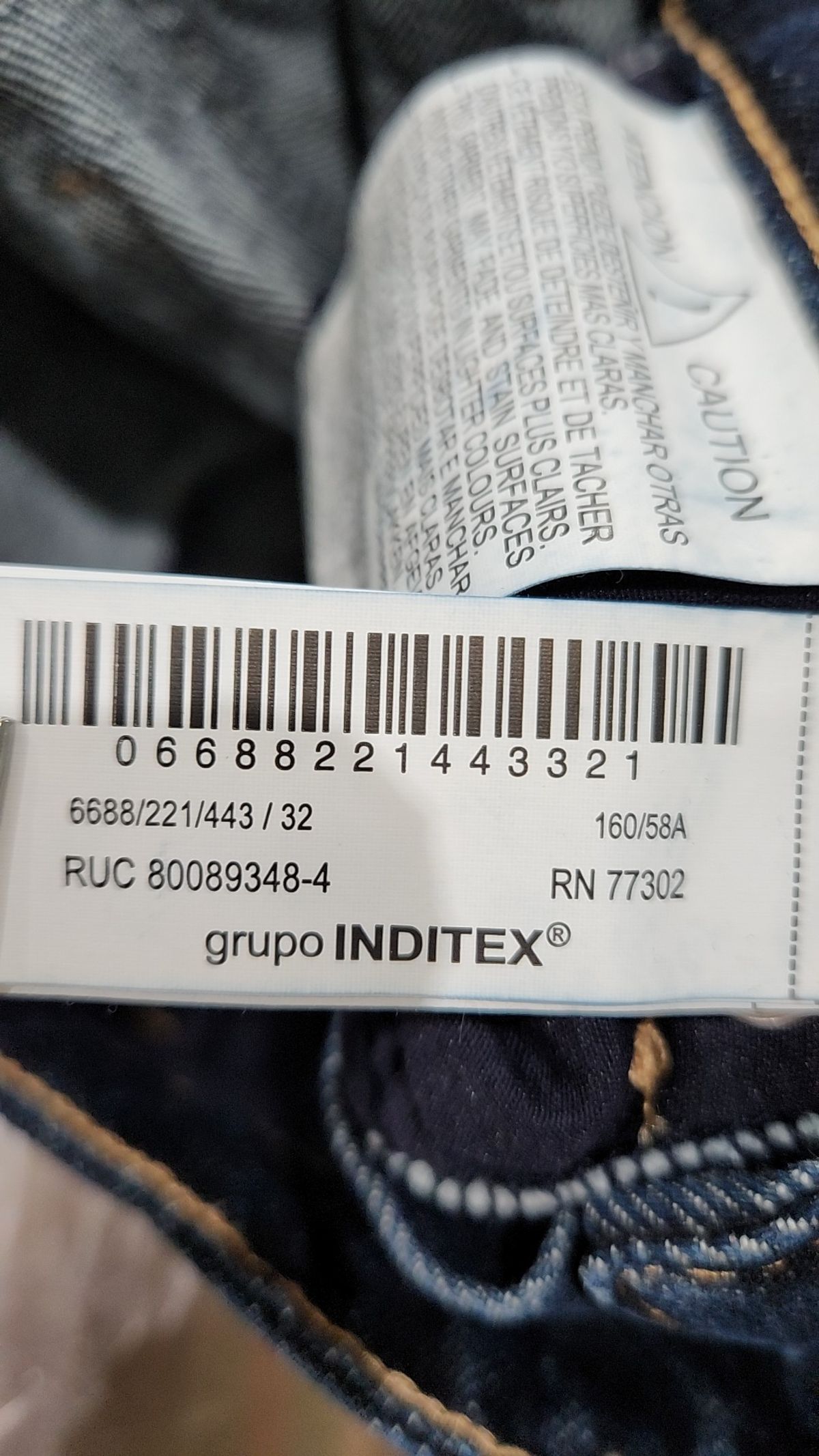 자라(ZARA) 청/데님 팬츠 32