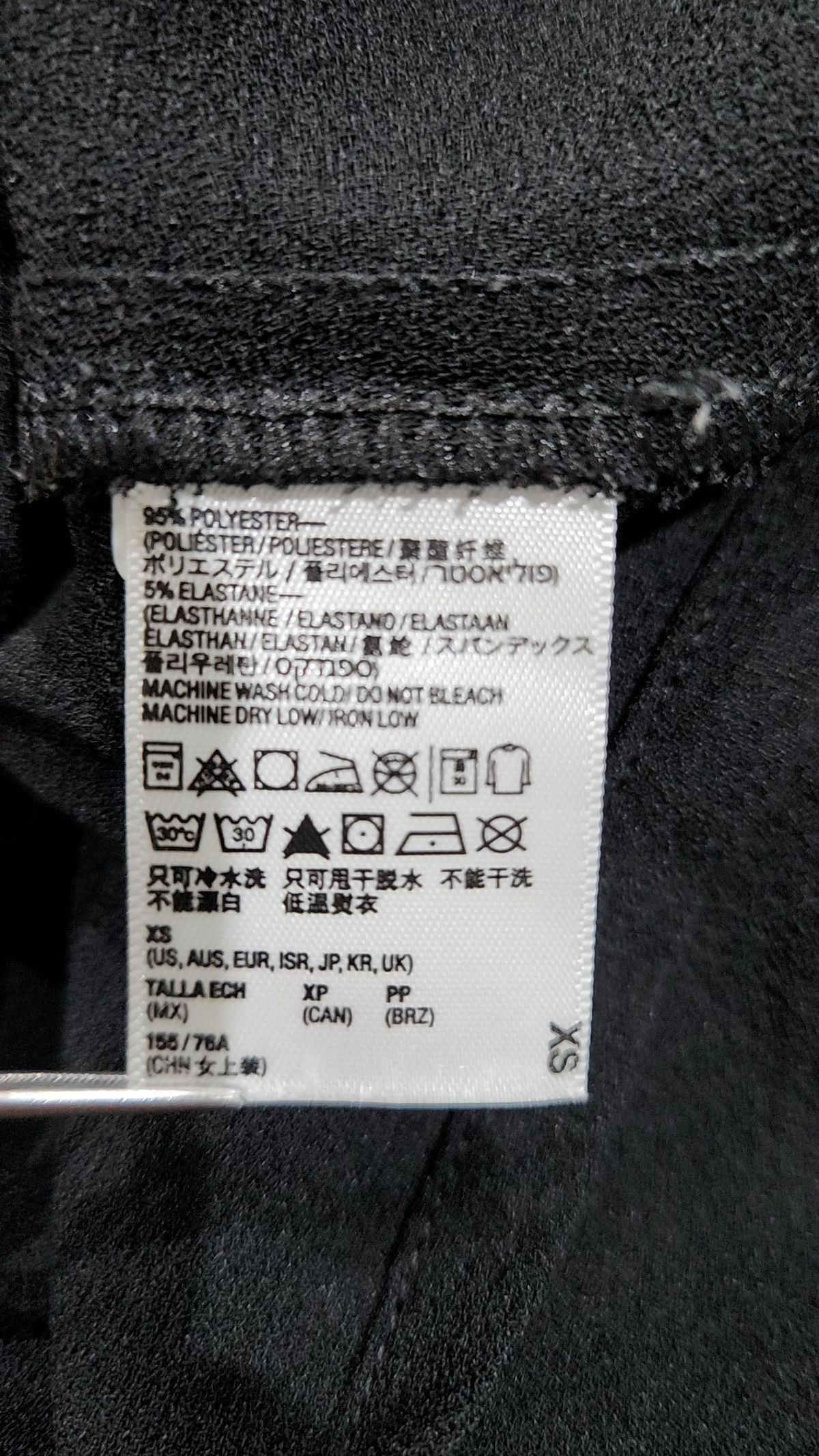 아메리칸 어패럴(AMERICAN APPAREL) 나시/민소매 티셔츠 XS