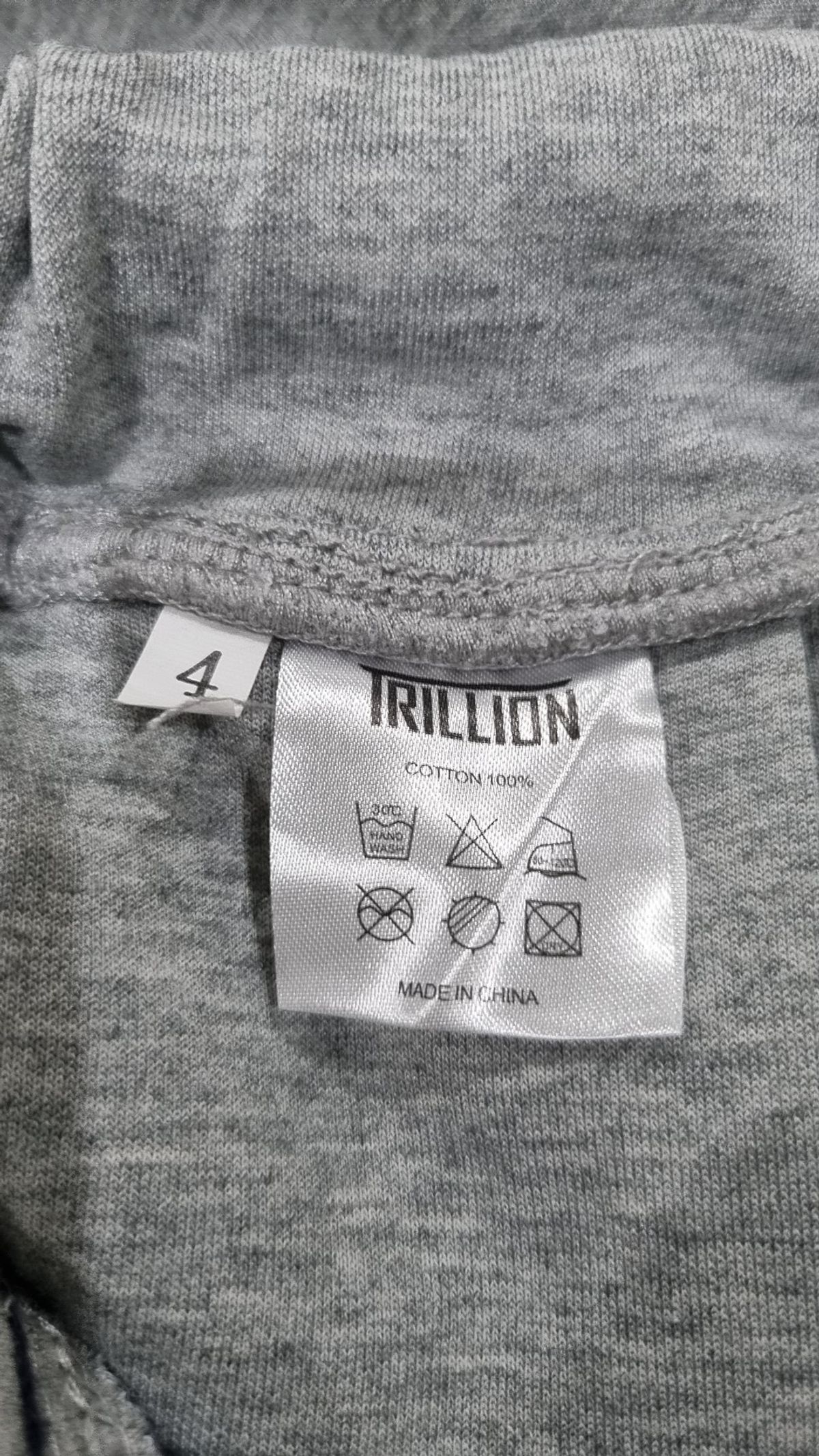 트릴리온(TRILLION) 트레이닝 팬츠 4