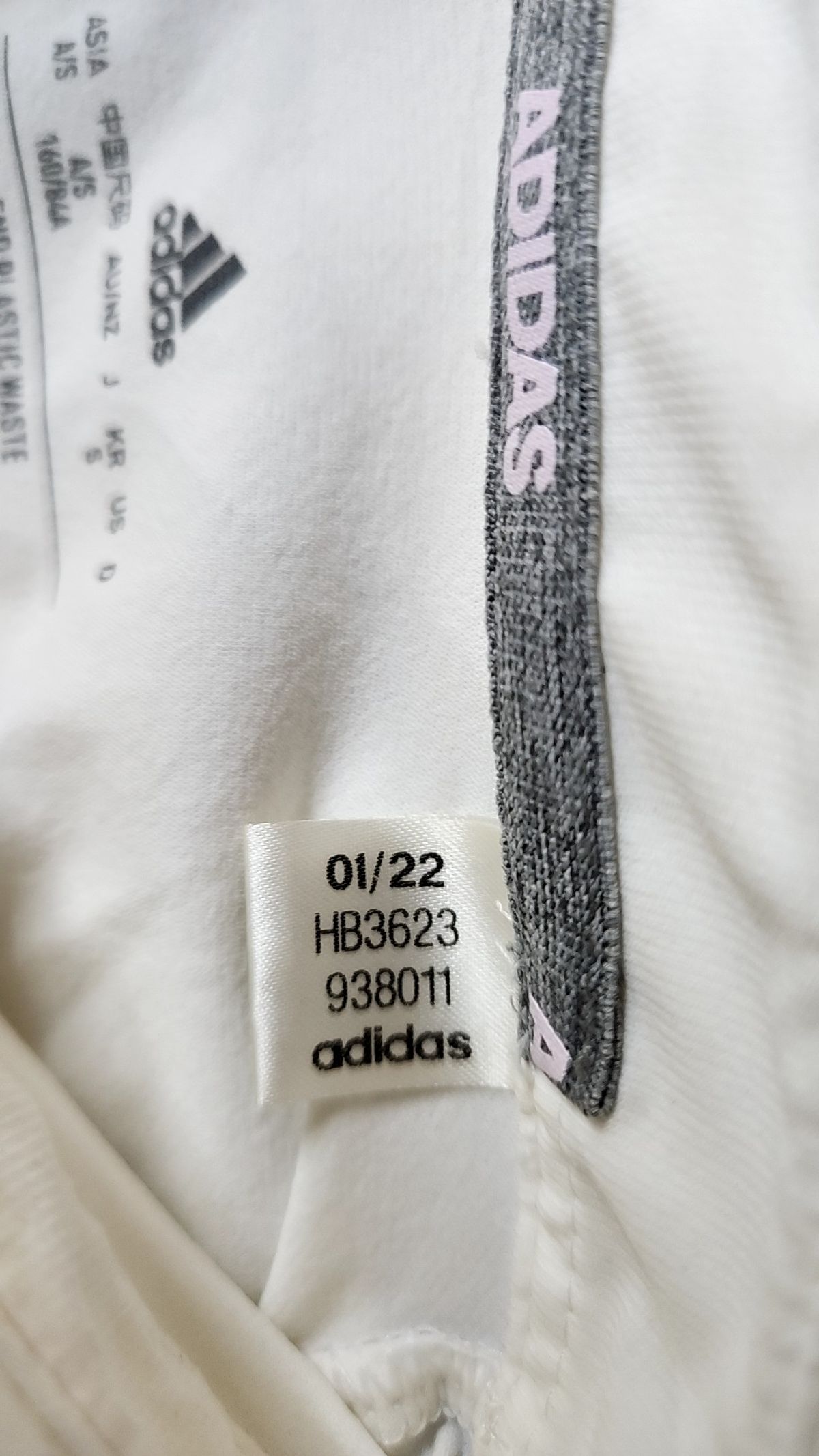 아디다스(ADIDAS) 피케/카라 티셔츠 S