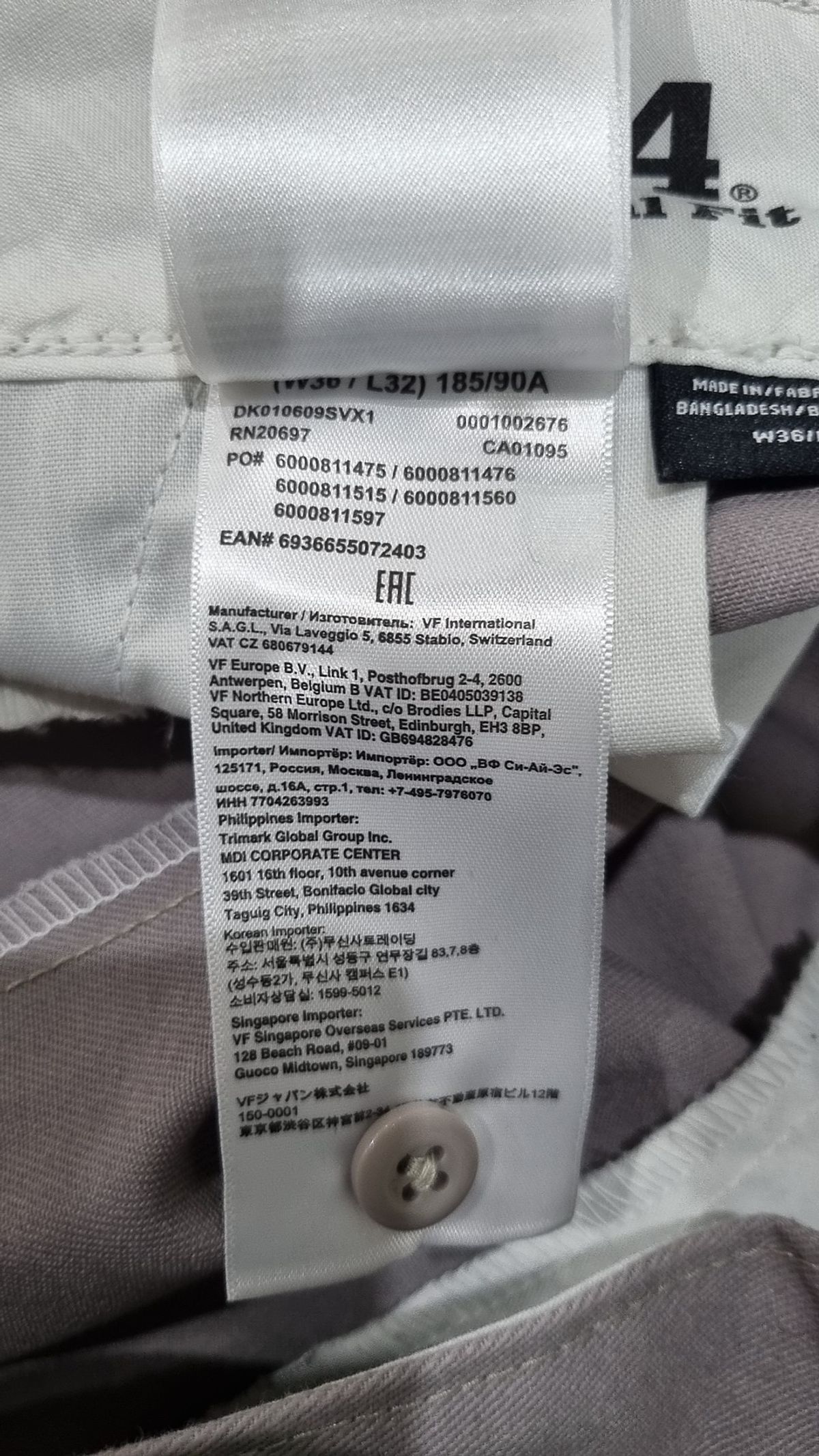 디키즈(DICKIES) 코튼 팬츠 36