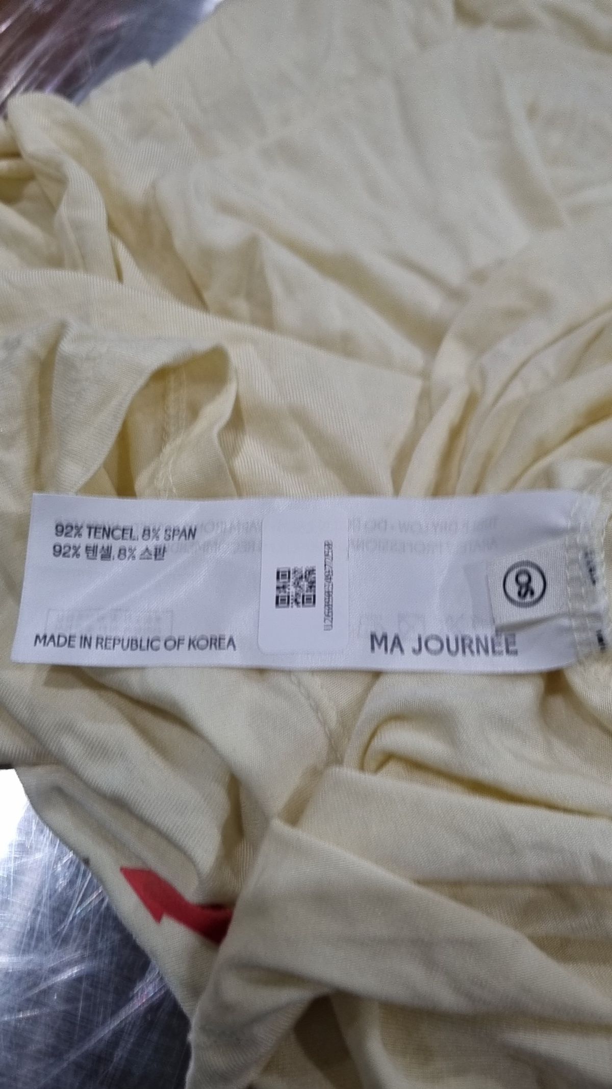 마조네(MA JOURNEE) 긴소매 티셔츠 FREE