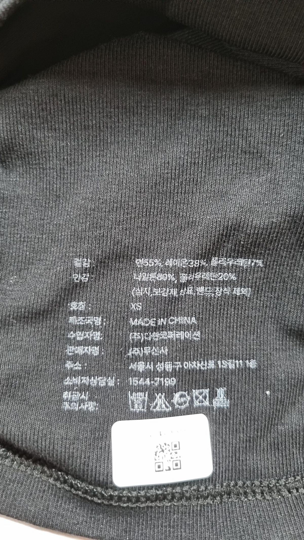 무신사 스탠다드(MUSINSA STANDARD) 반소매 티셔츠 XS