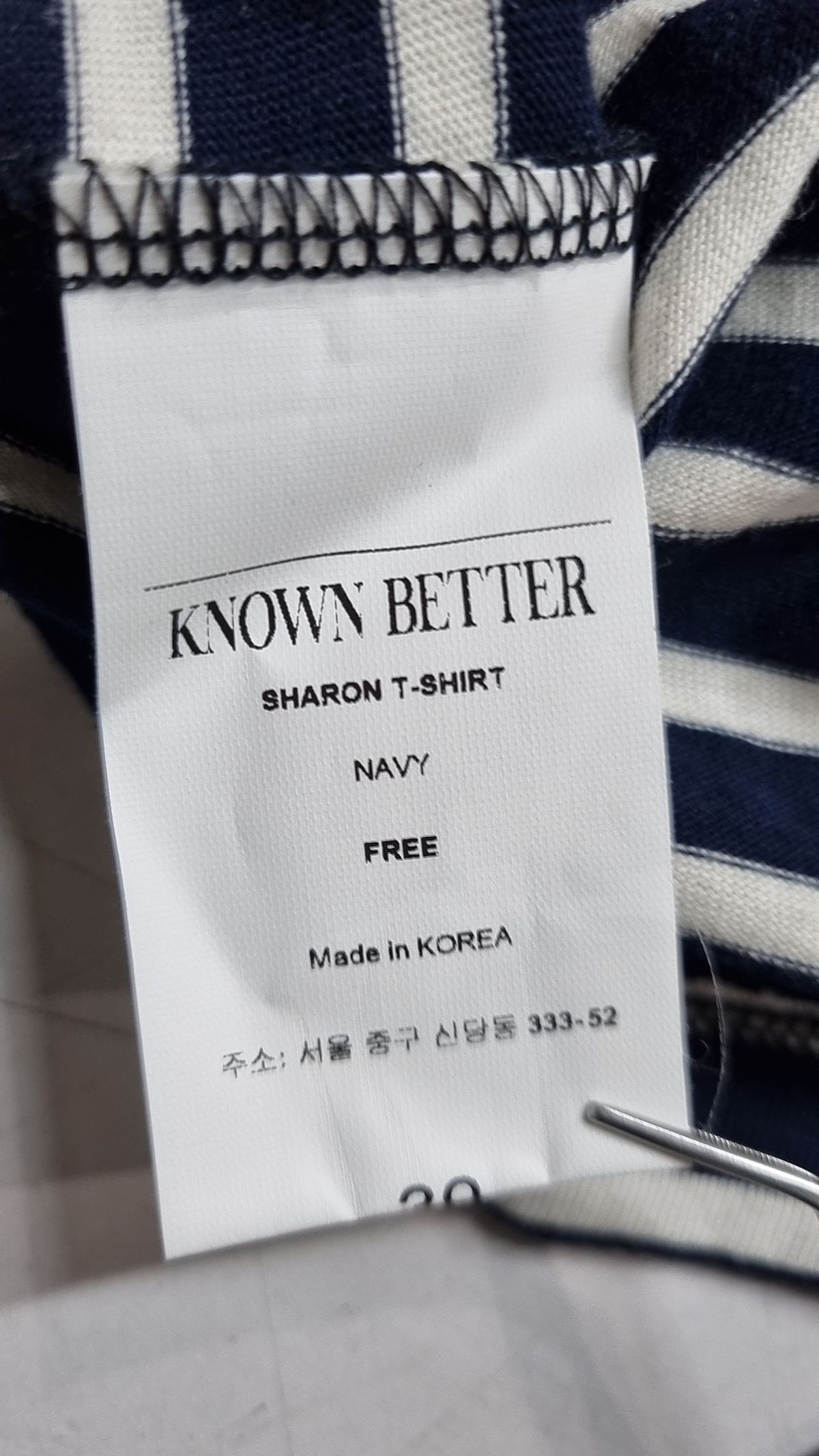 노운베러(KNOWNBETTER) 긴소매 티셔츠 FREE