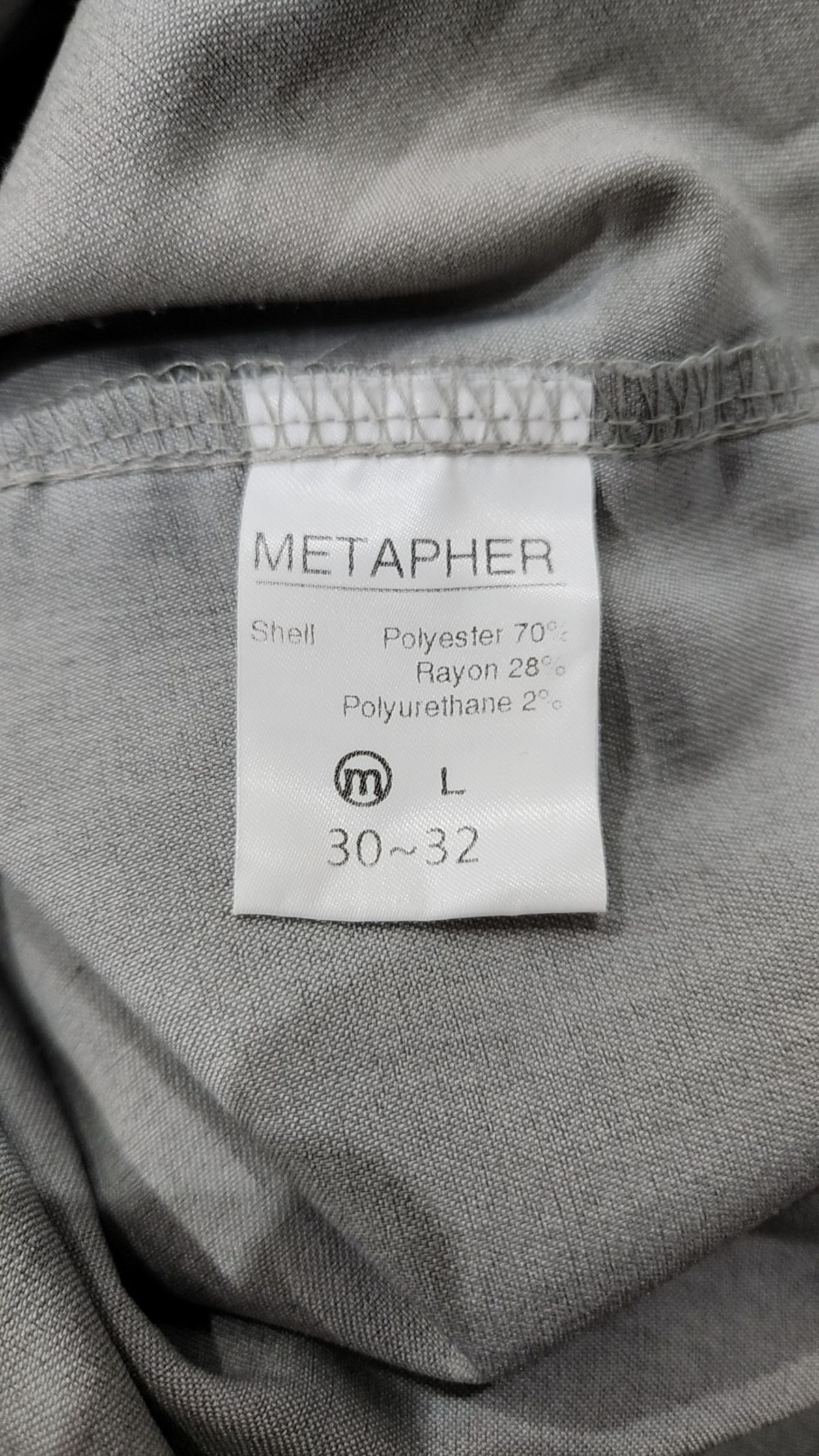 메타퍼(METAPHER) 코튼 팬츠 M