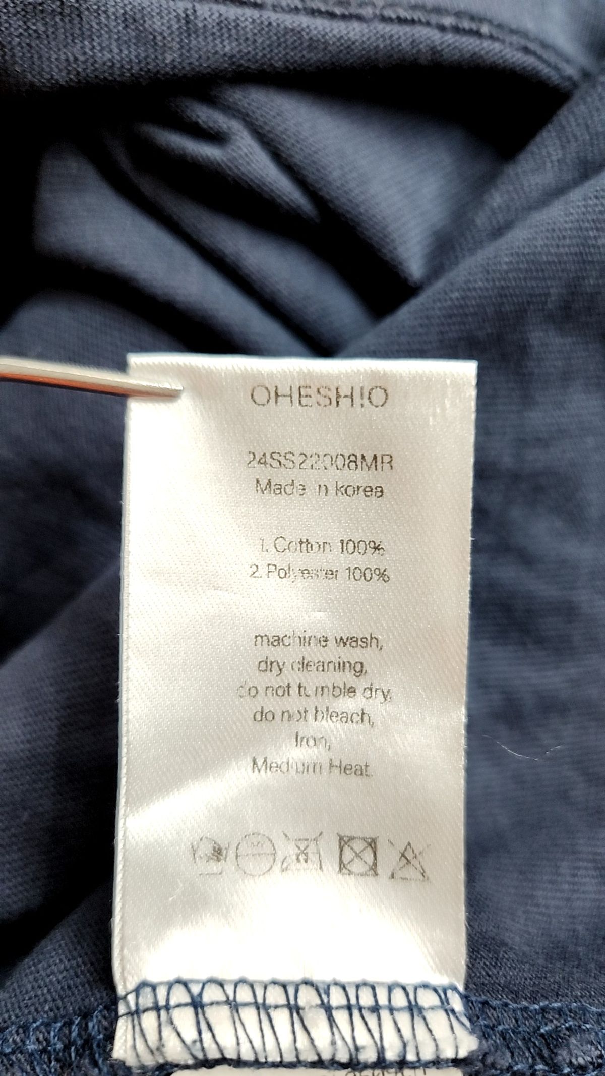 오헤시오(OHESHIO) 후드 티셔츠 XS