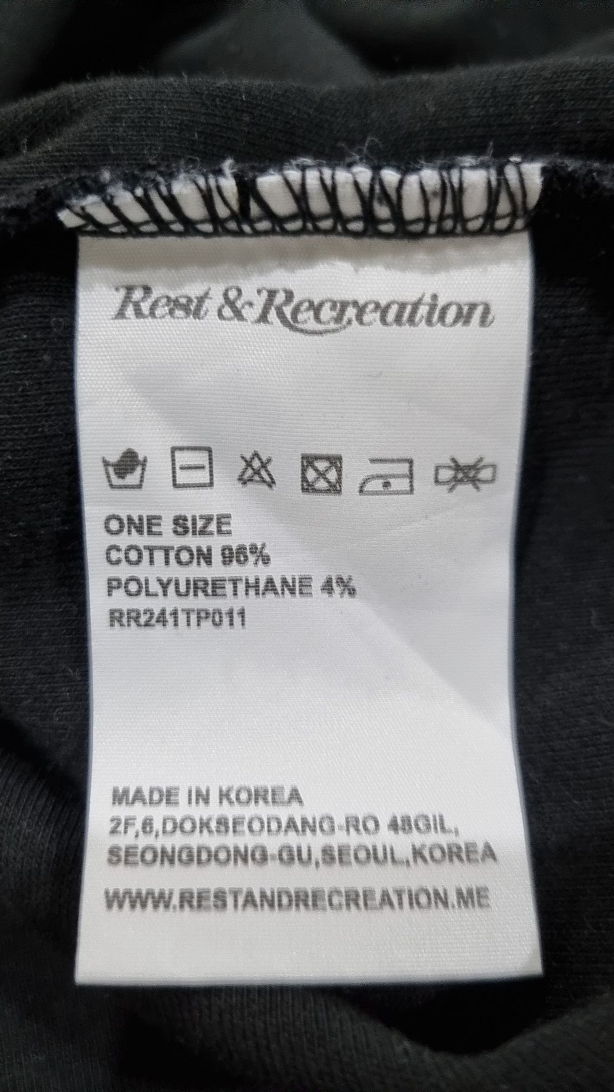 레스트앤레크레이션(REST&RECREATION) RR SQUARE NECK TOP - BLACK FREE